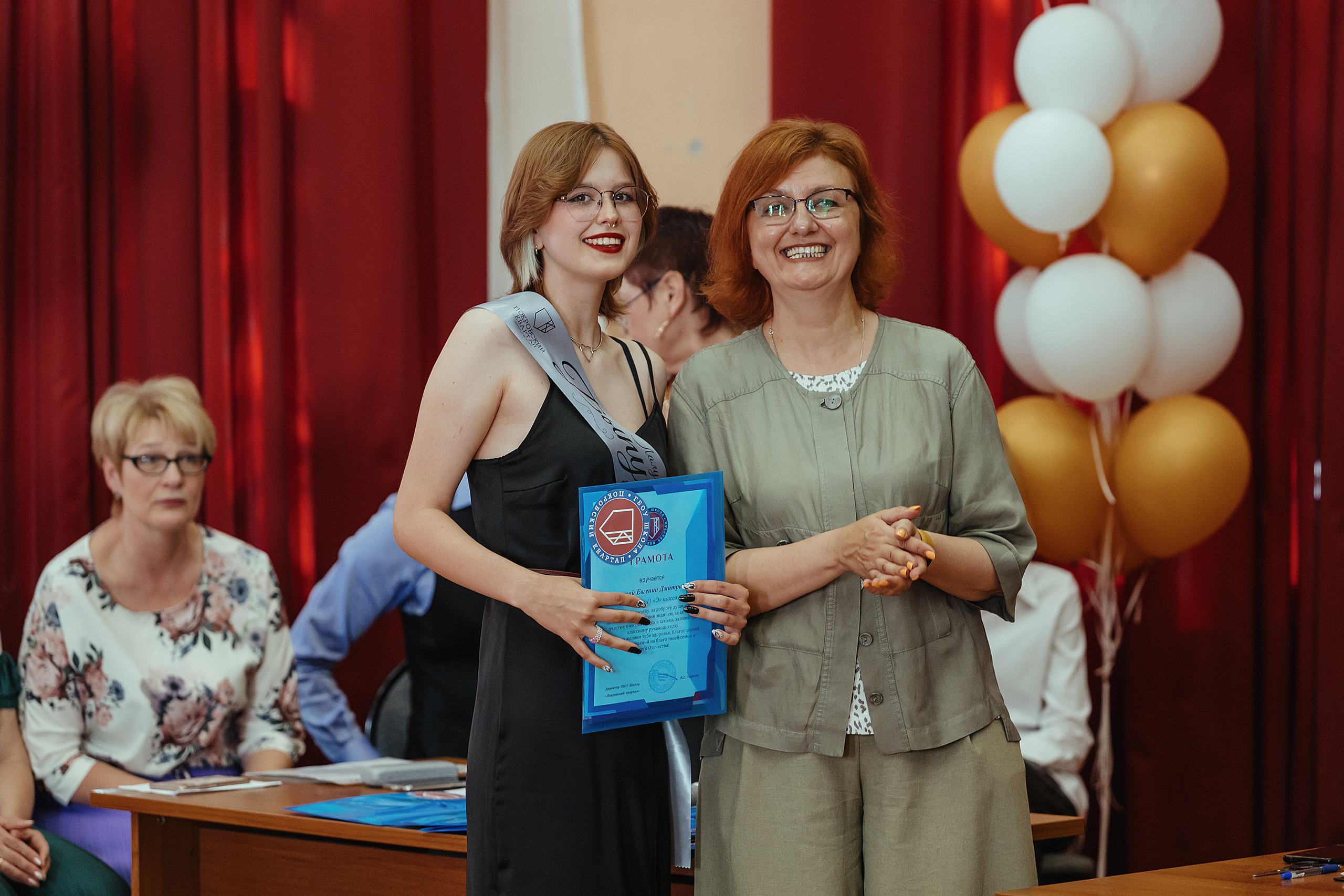 Репортаж. Выпускной. Фотограф Москва