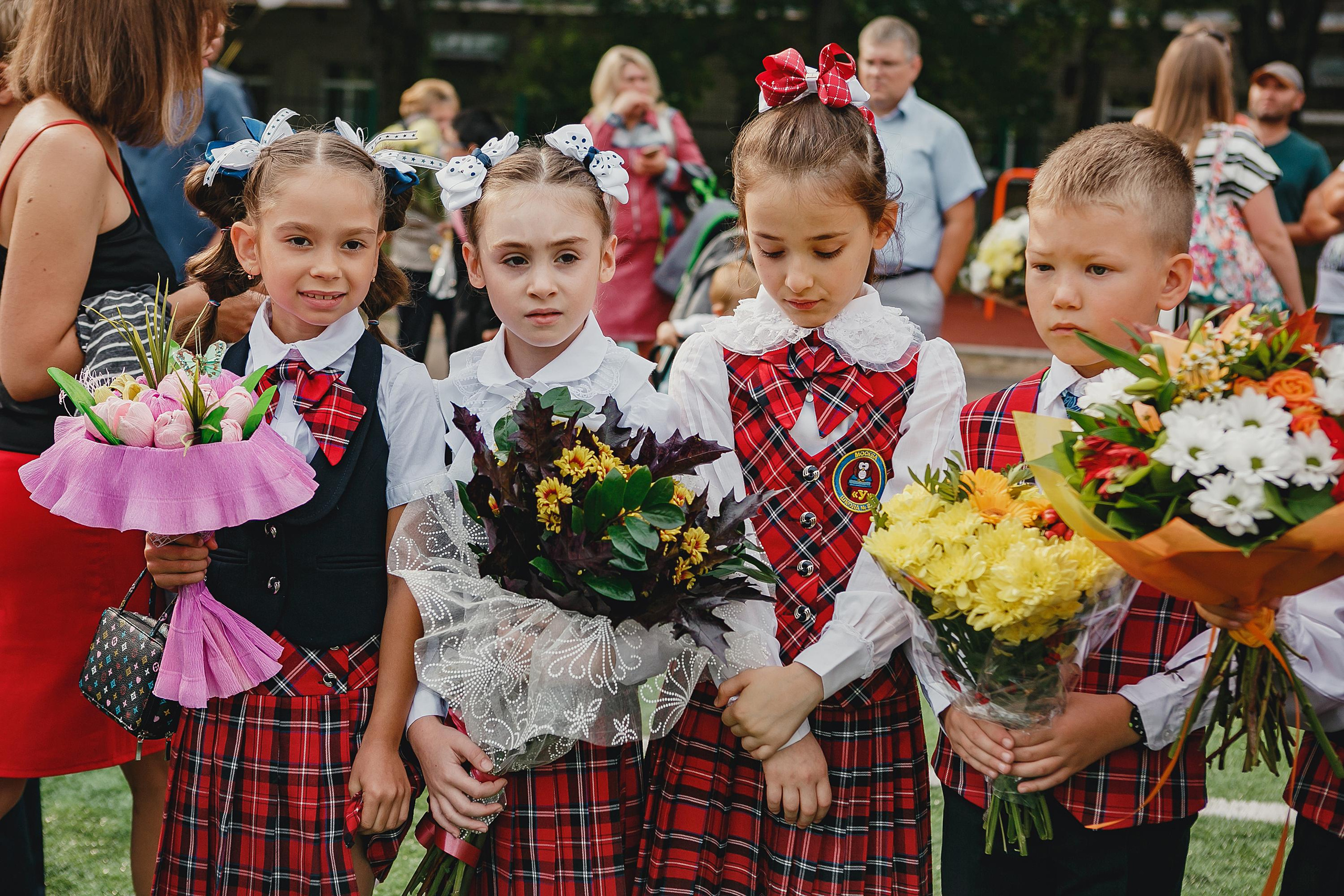 1 сентября 2018