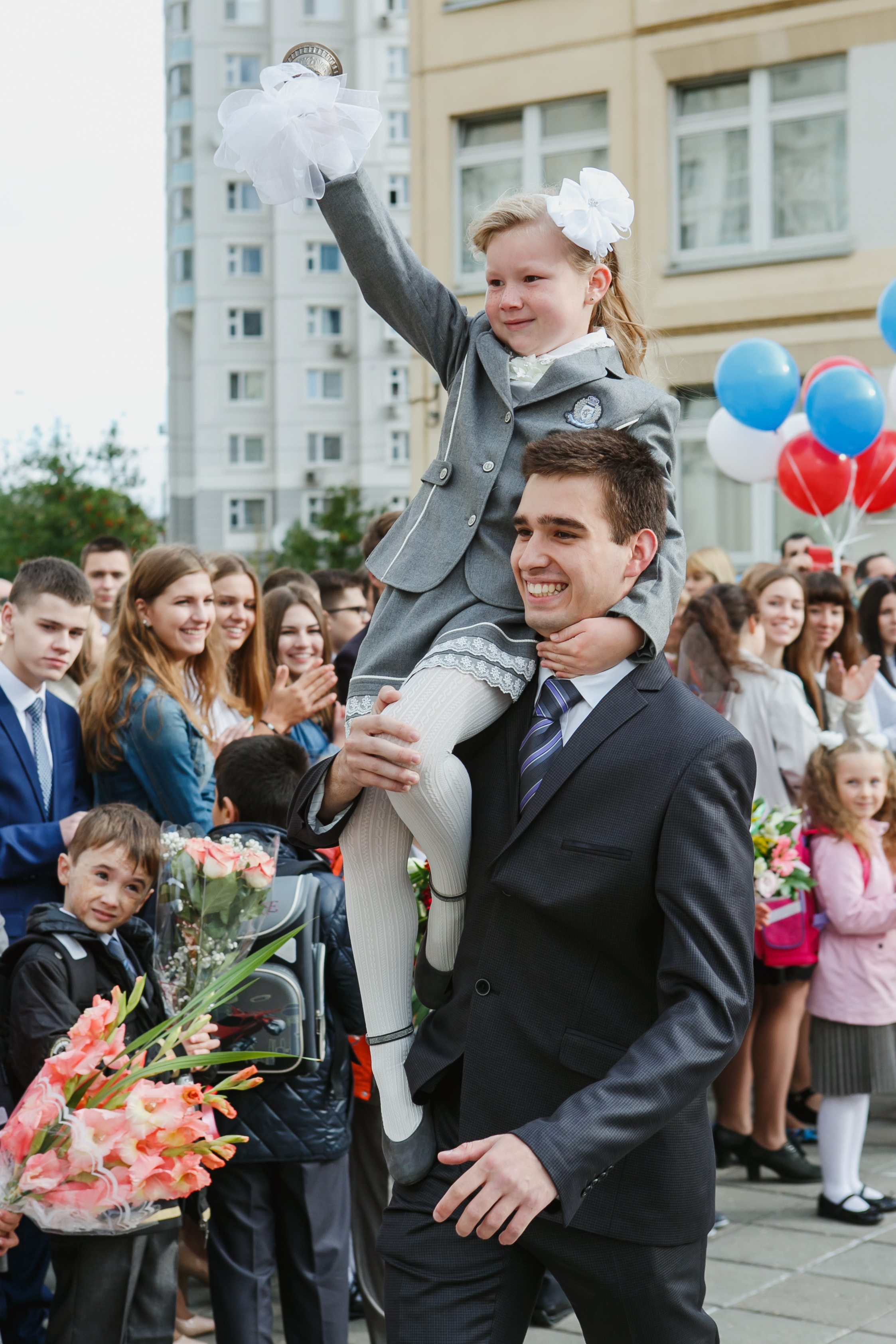 1 сентября 2015