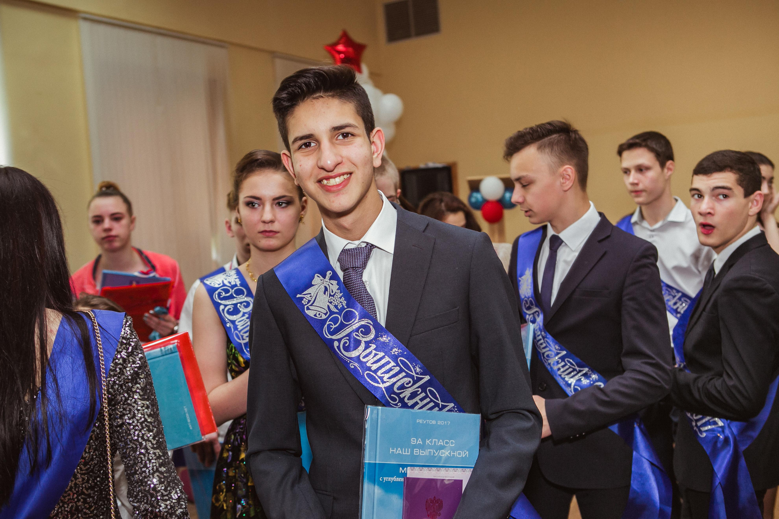 Выпускной 11 класс 2017