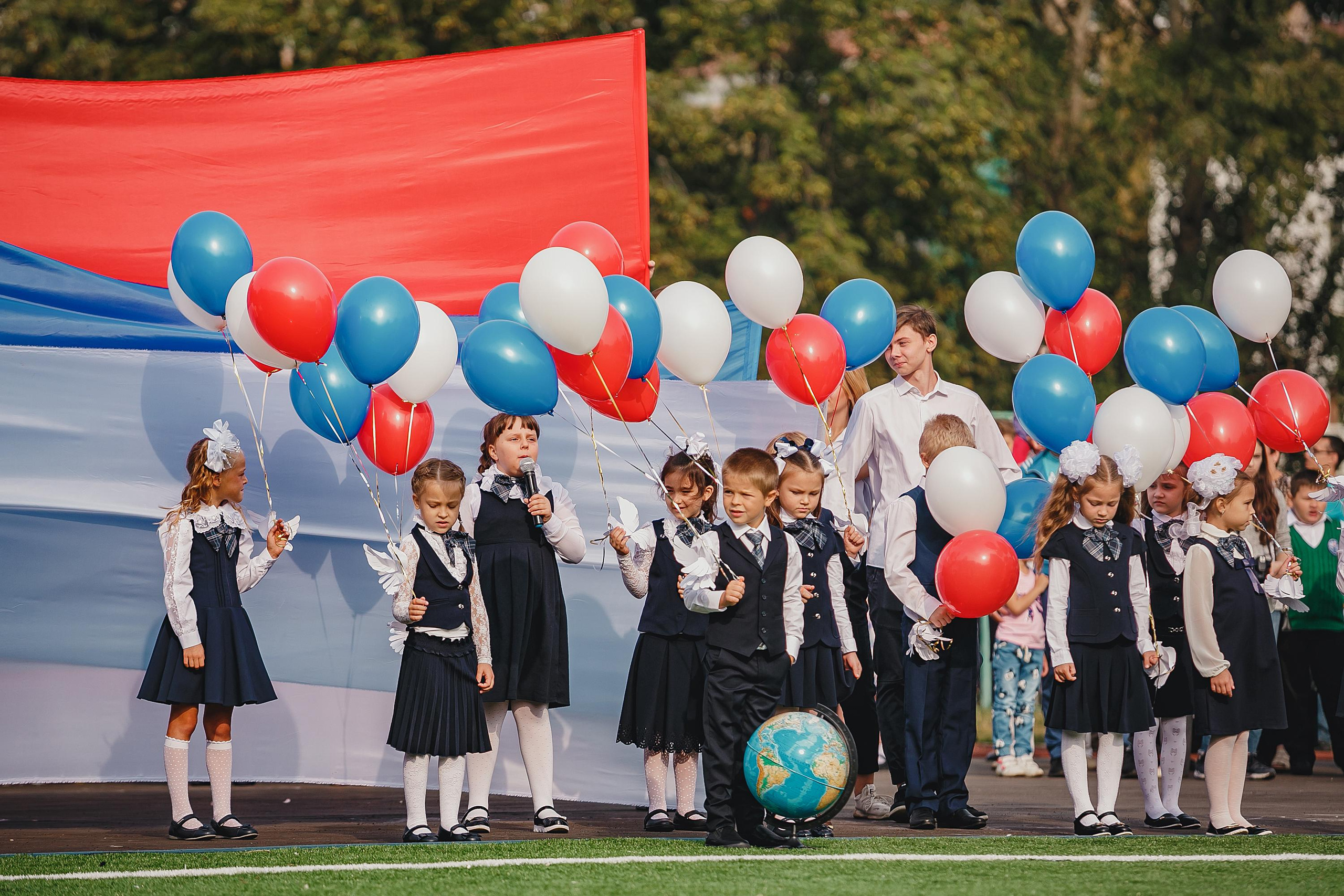 1 сентября 2018