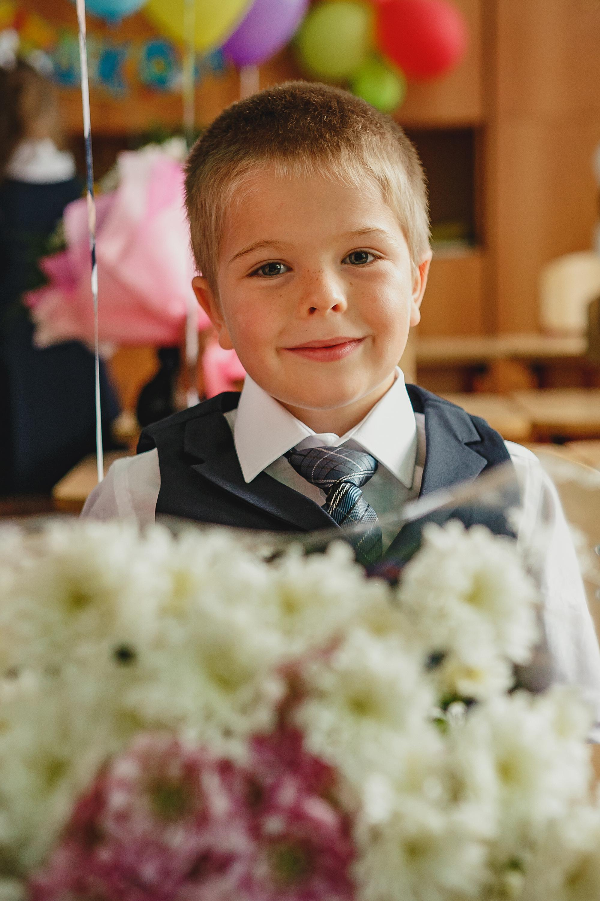 1 сентября 2018