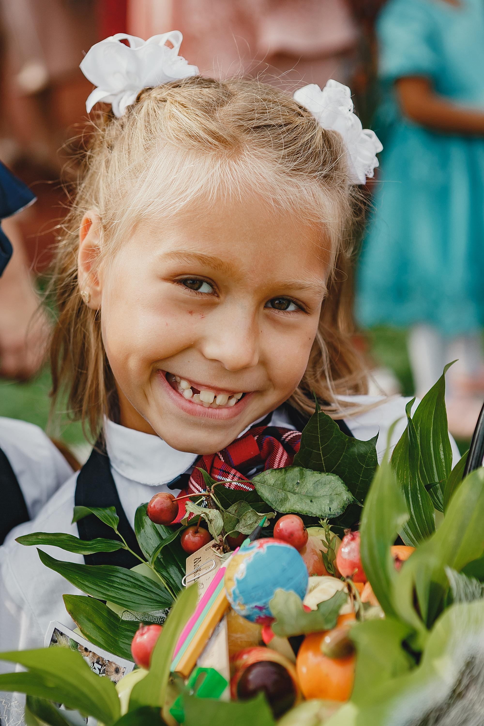 1 сентября 2018