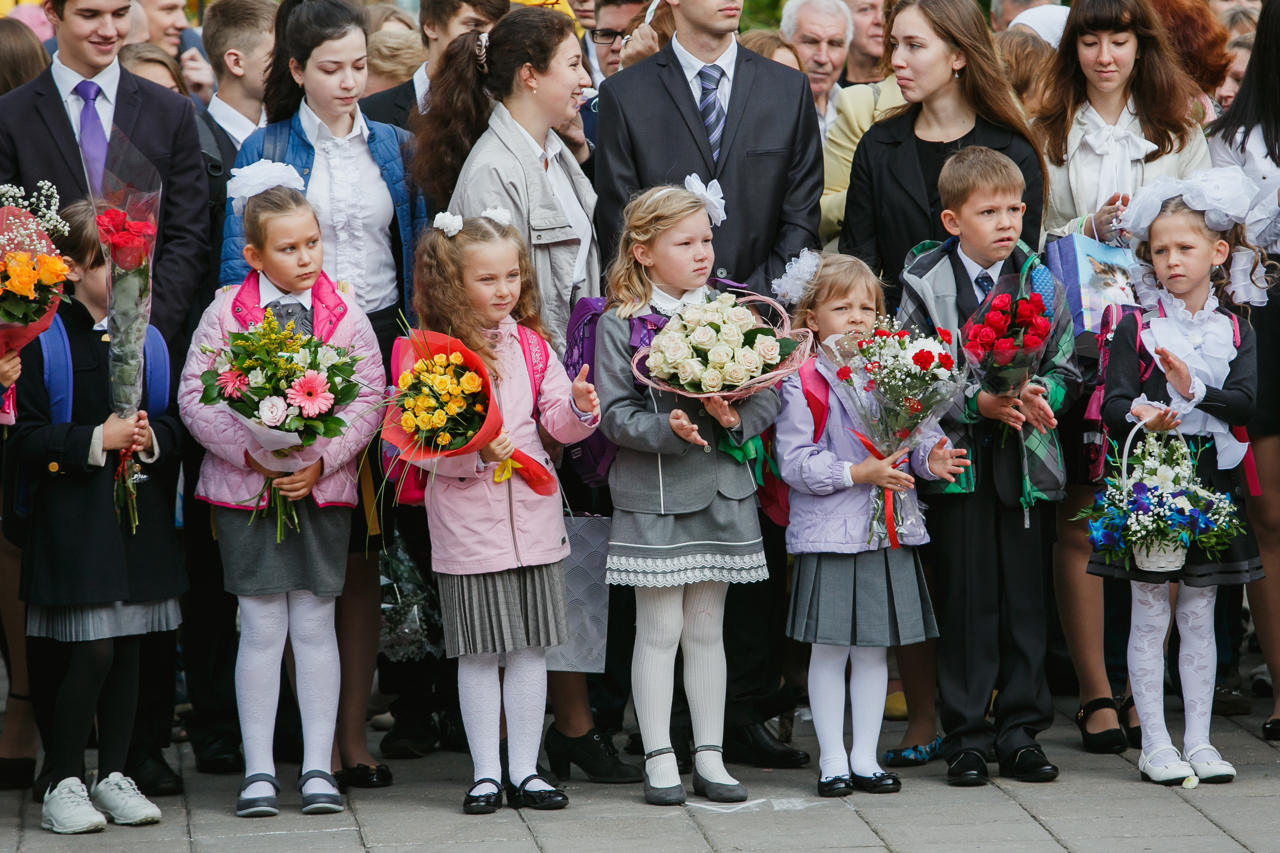 1 сентября 2015