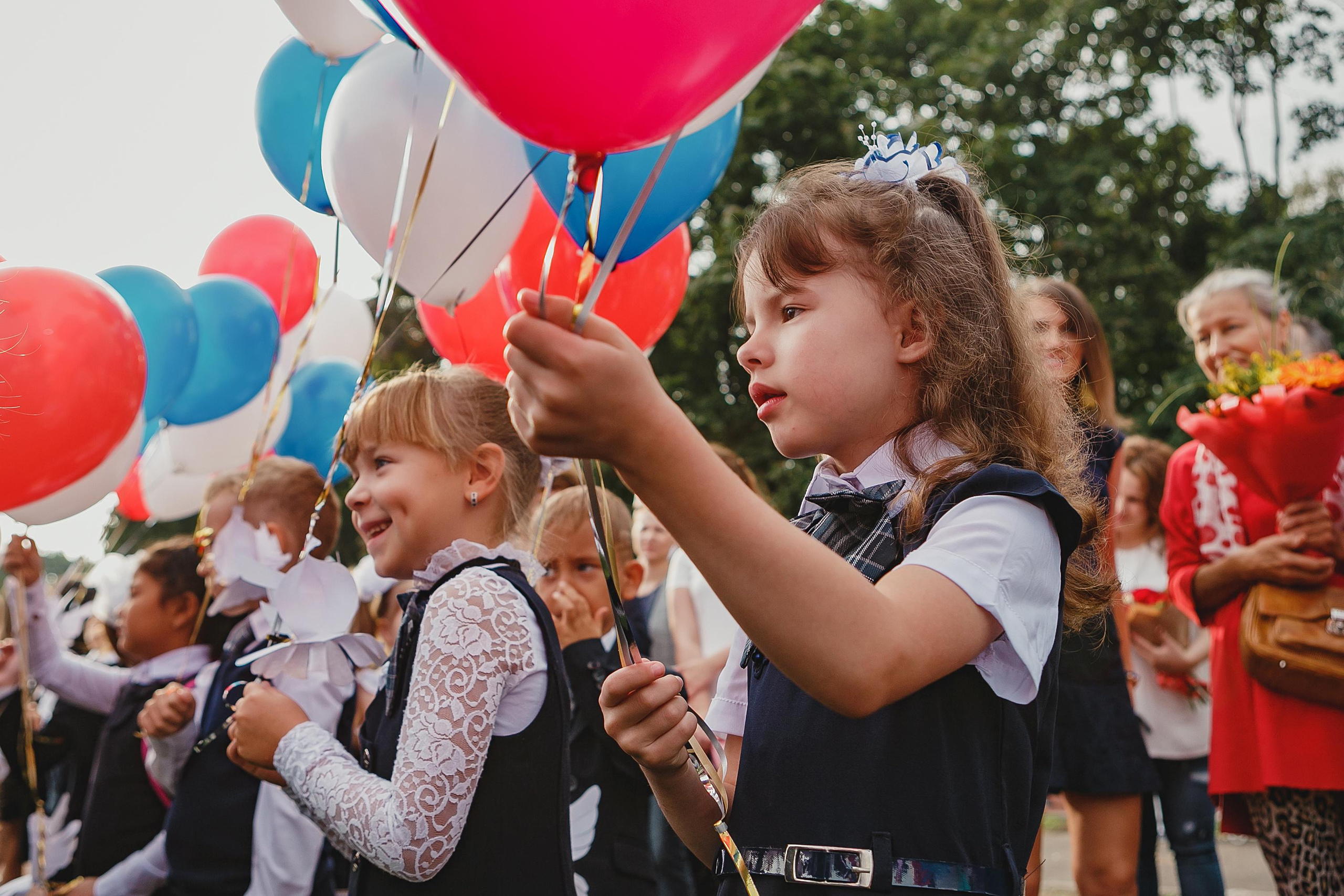 1 сентября 2018