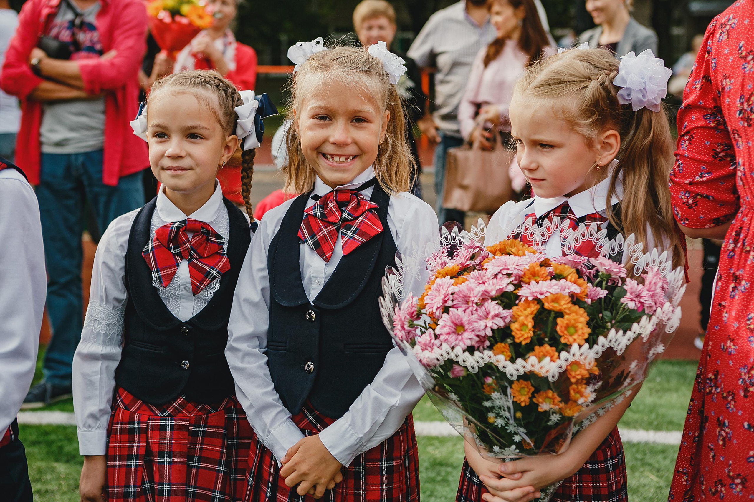 1 сентября 2018