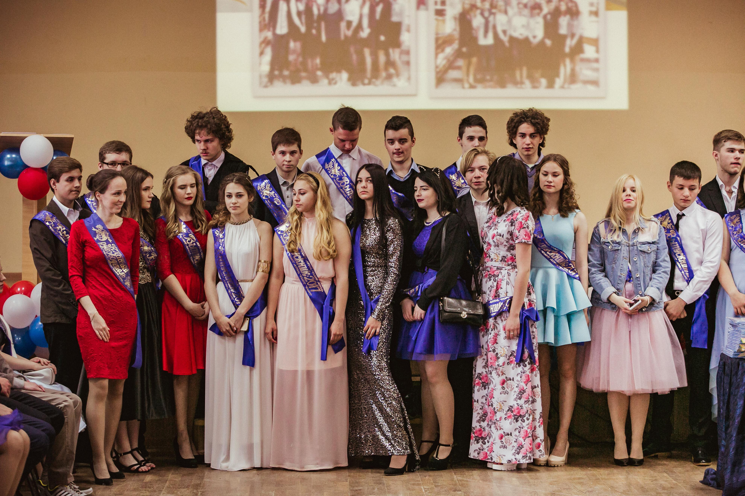 Выпускной 11 класс 2017