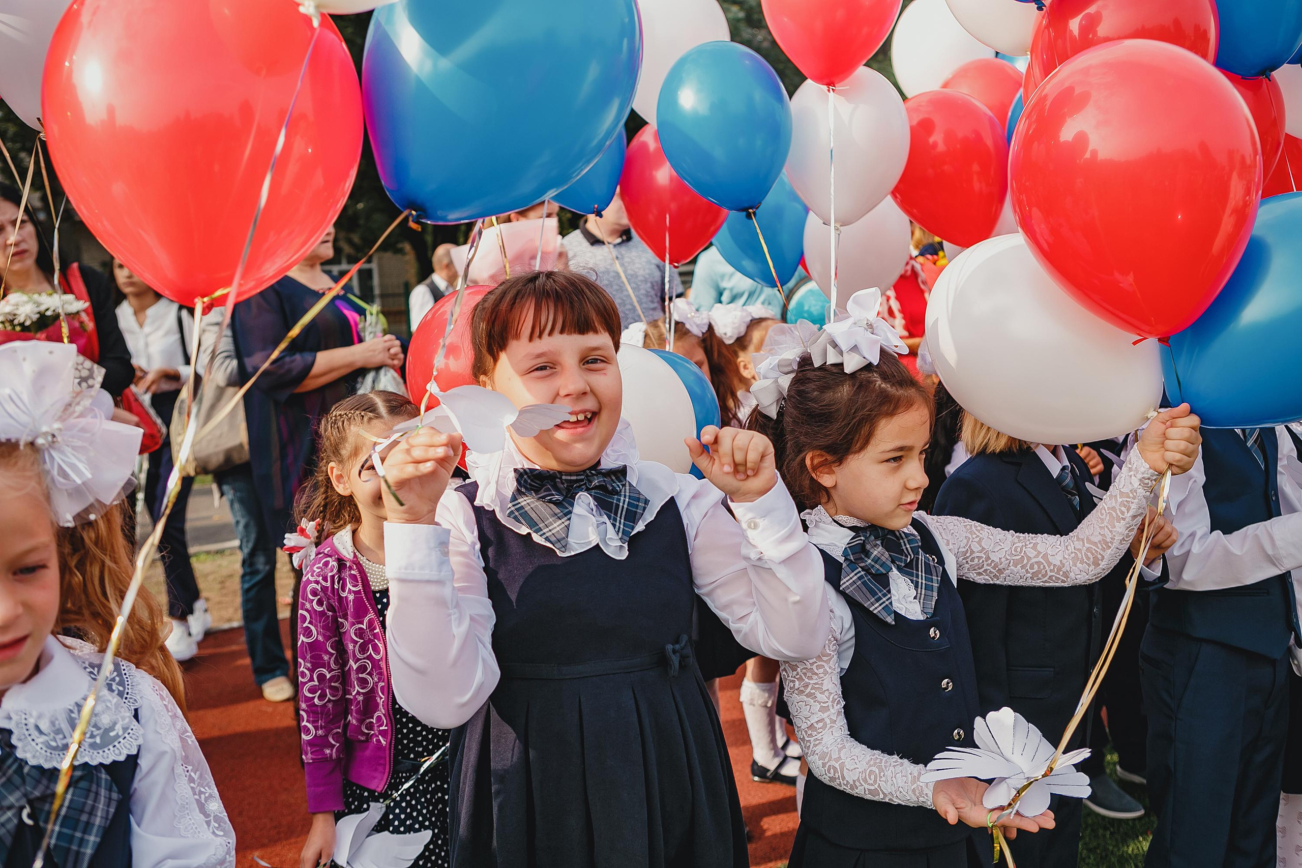 1 сентября 2018