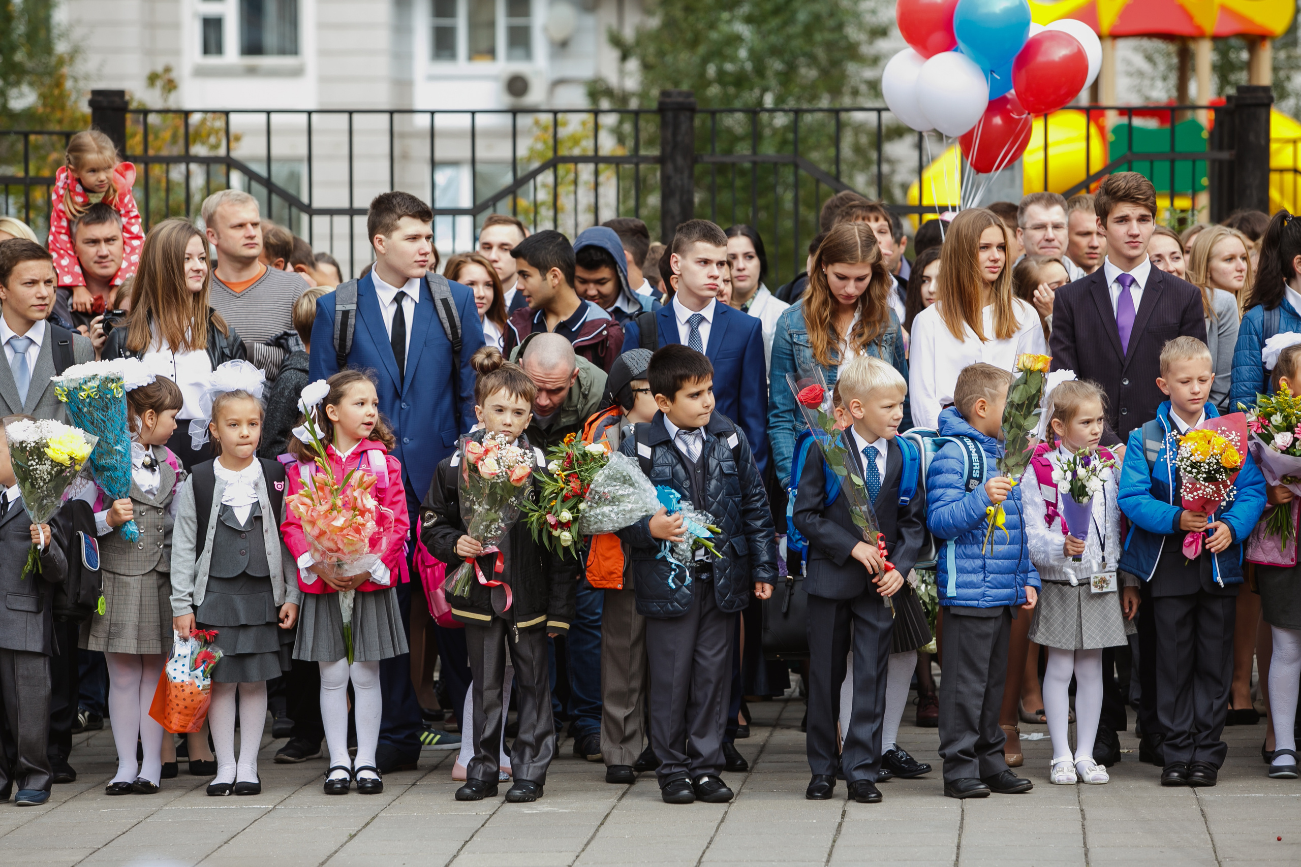 1 сентября 2015