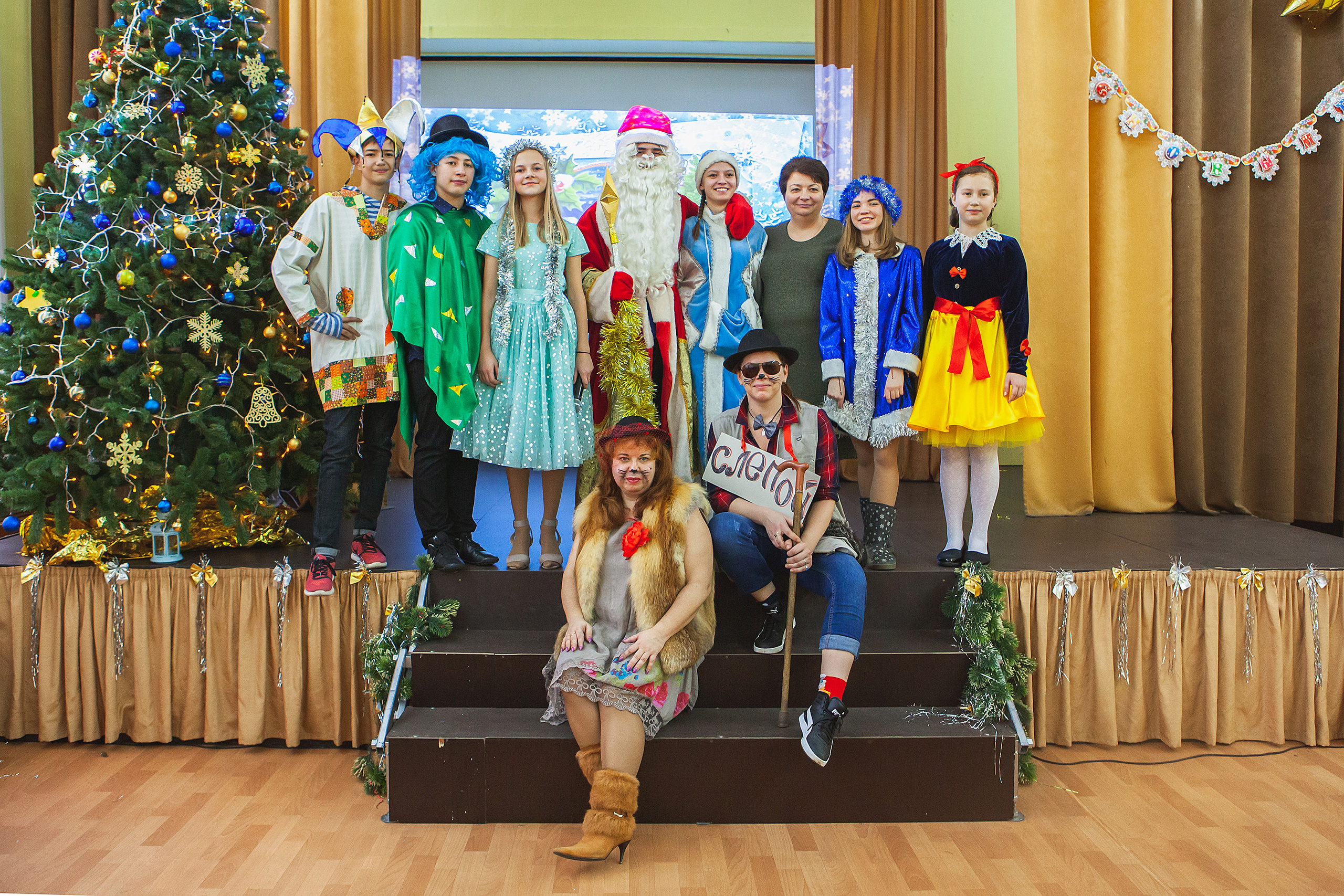 Праздник в школе. Репортаж