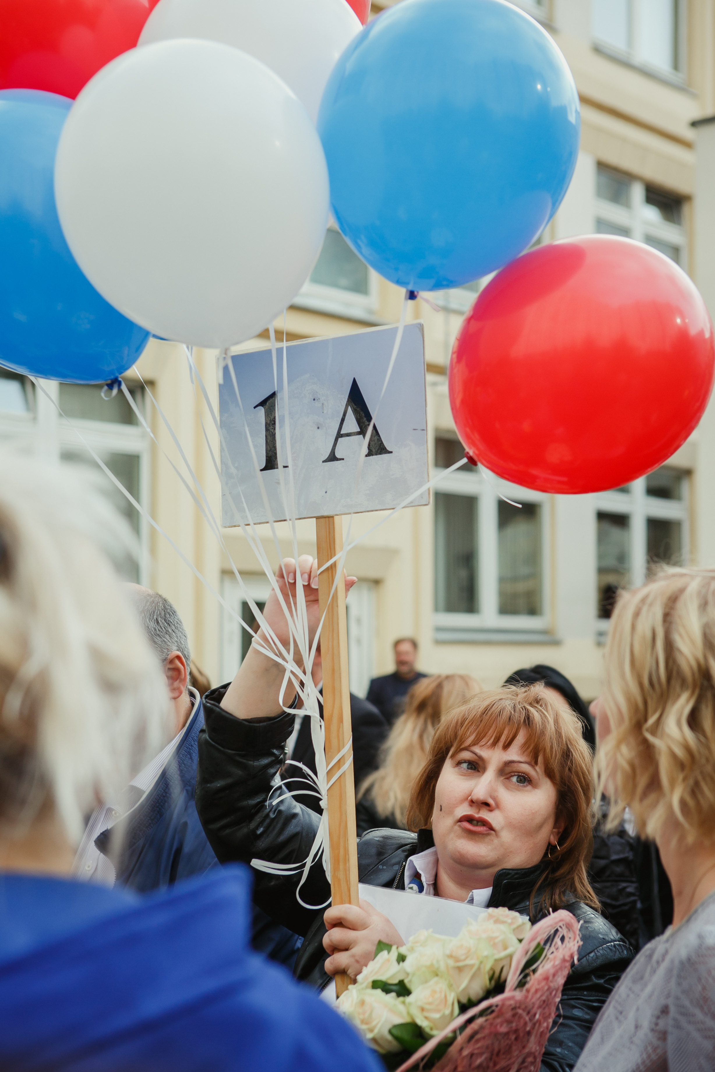 1 сентября 2015