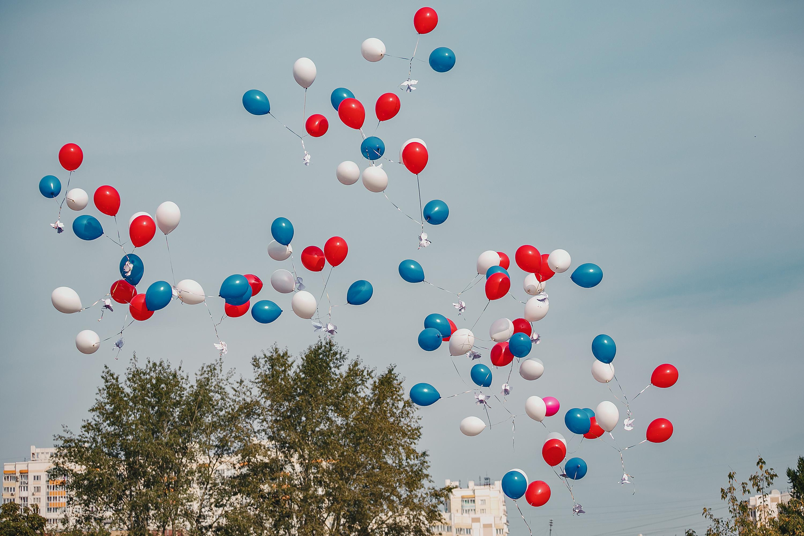 1 сентября 2018