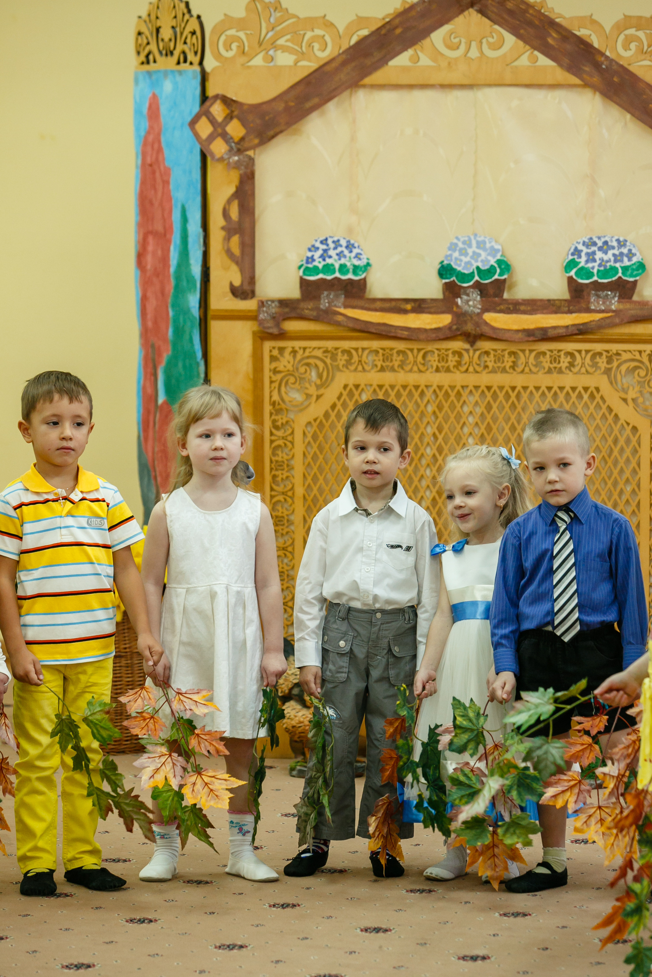 Праздник осени