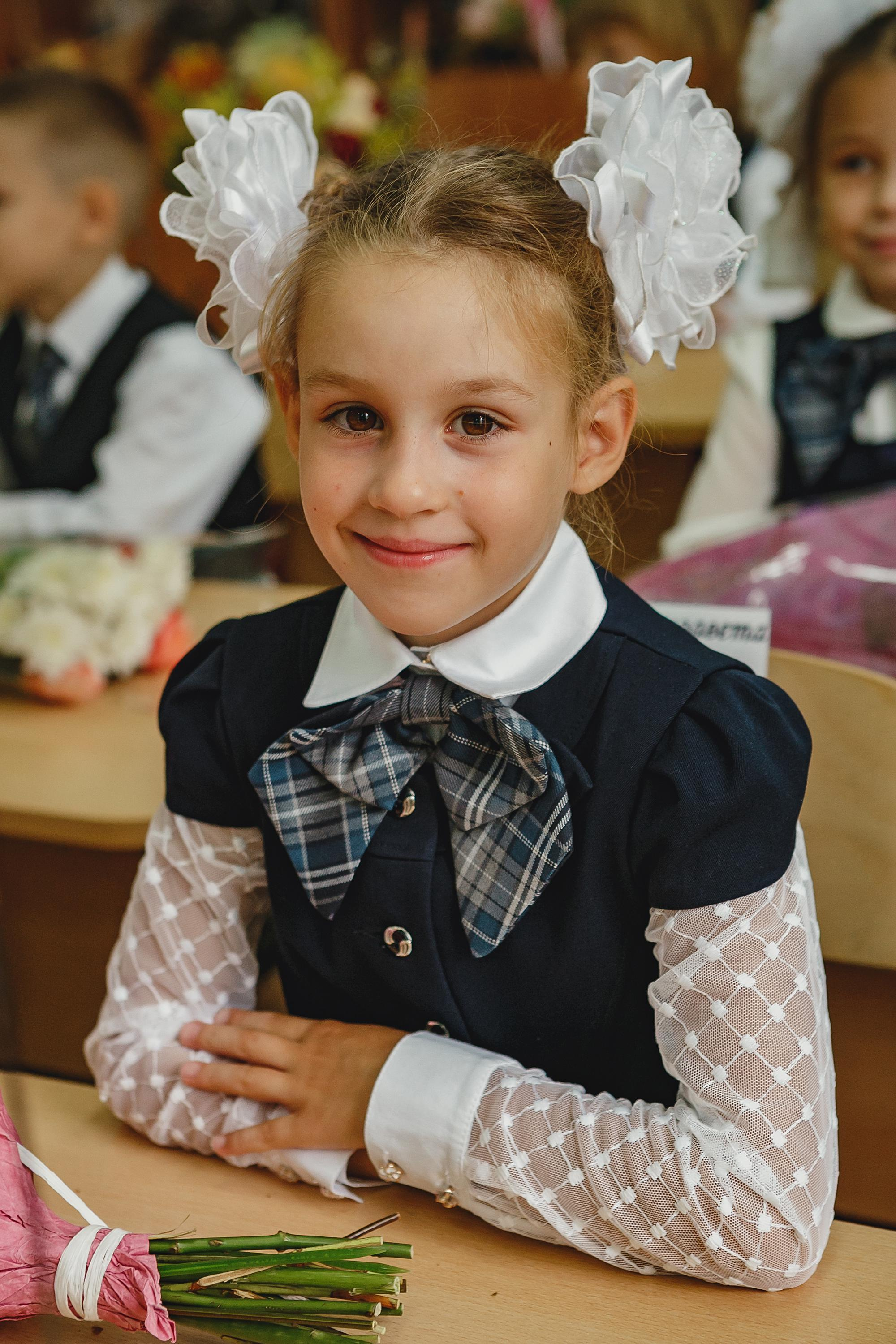 1 сентября 2018