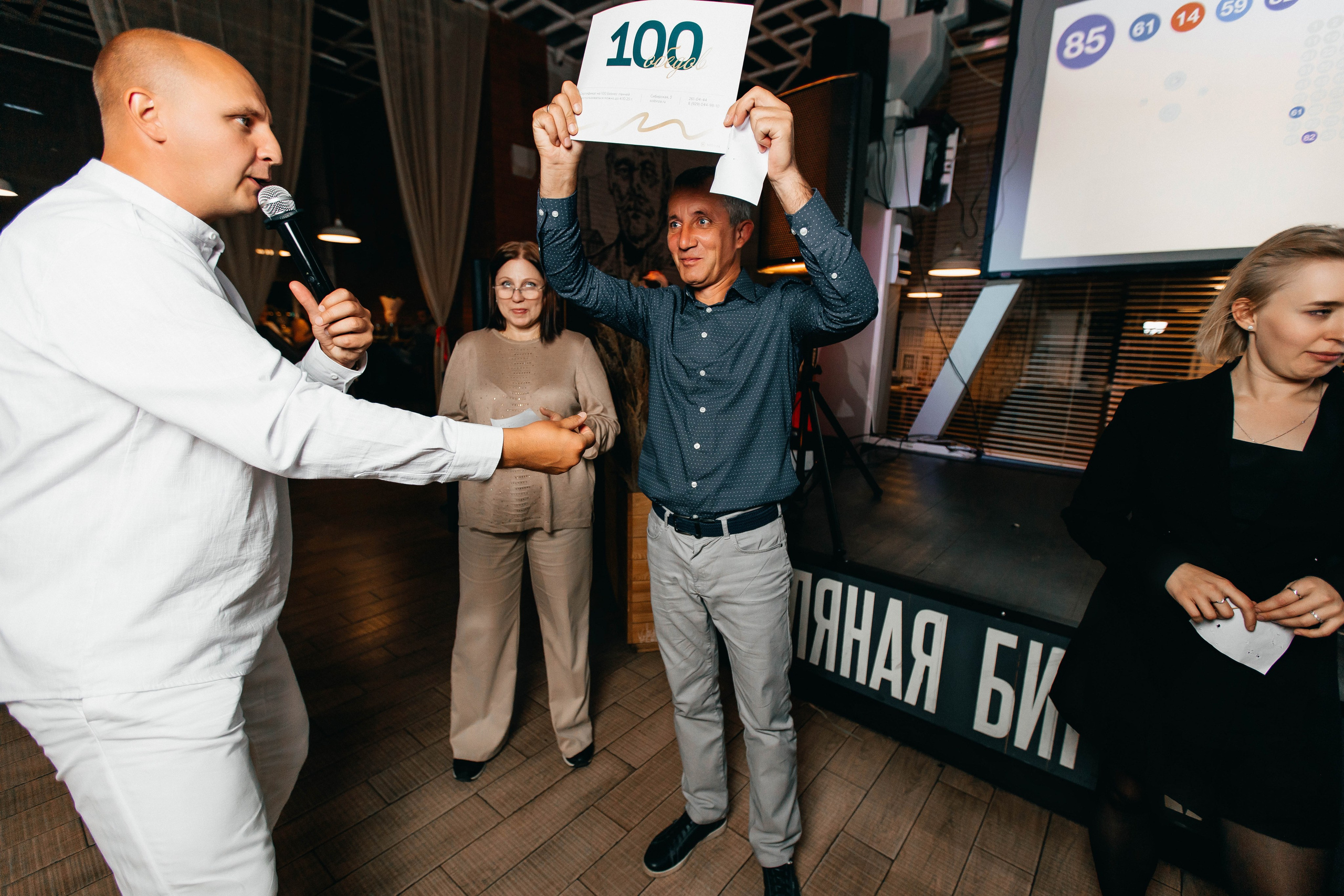 Корпоративы и Новый Год. Свадебный и семейный фотограф в Нижнем Новгороде и Москве Сергей Полян