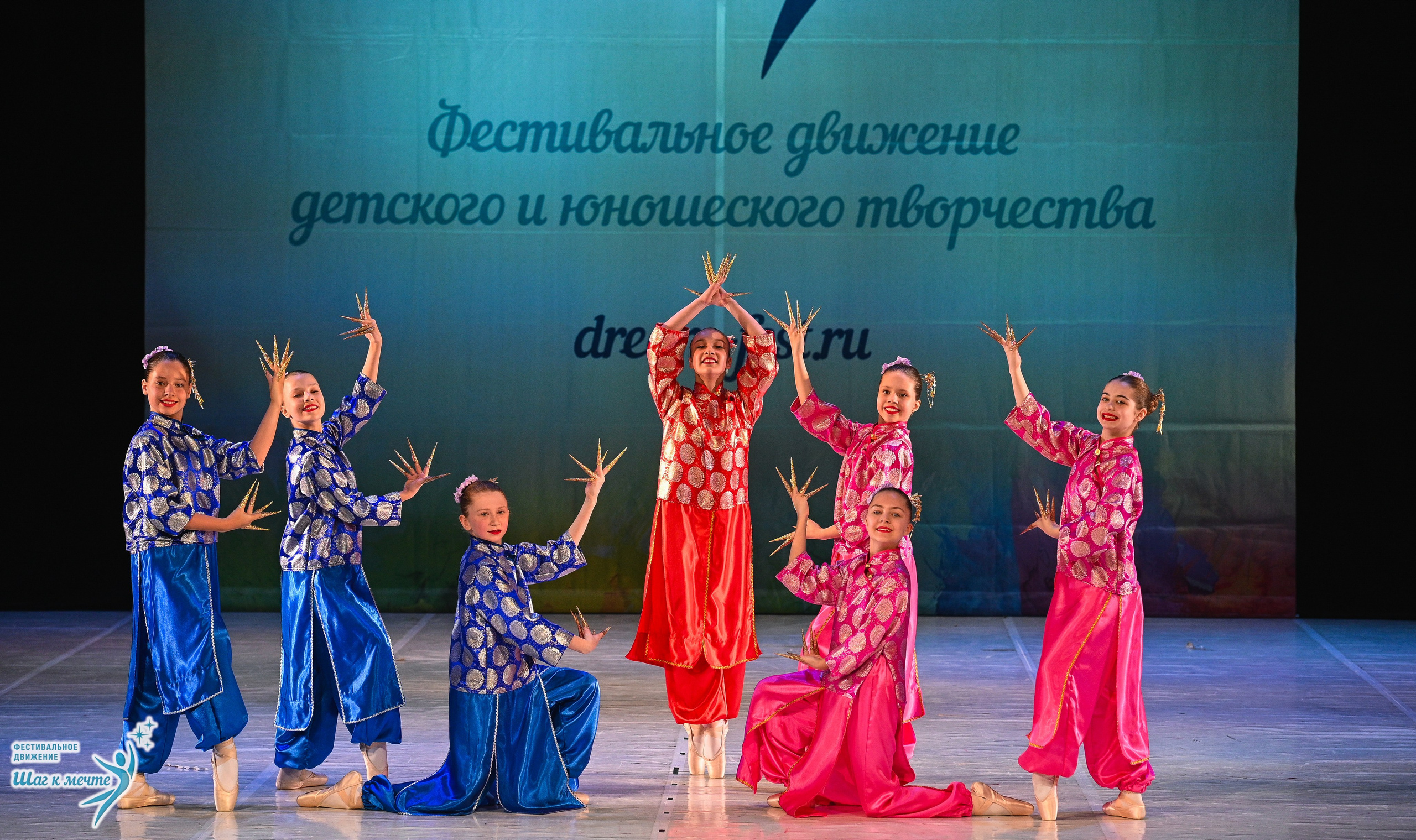 28.03.2026 Фестивальное движение «Шаг к мечте» г. Москва. Медиастудия Фото Концепт