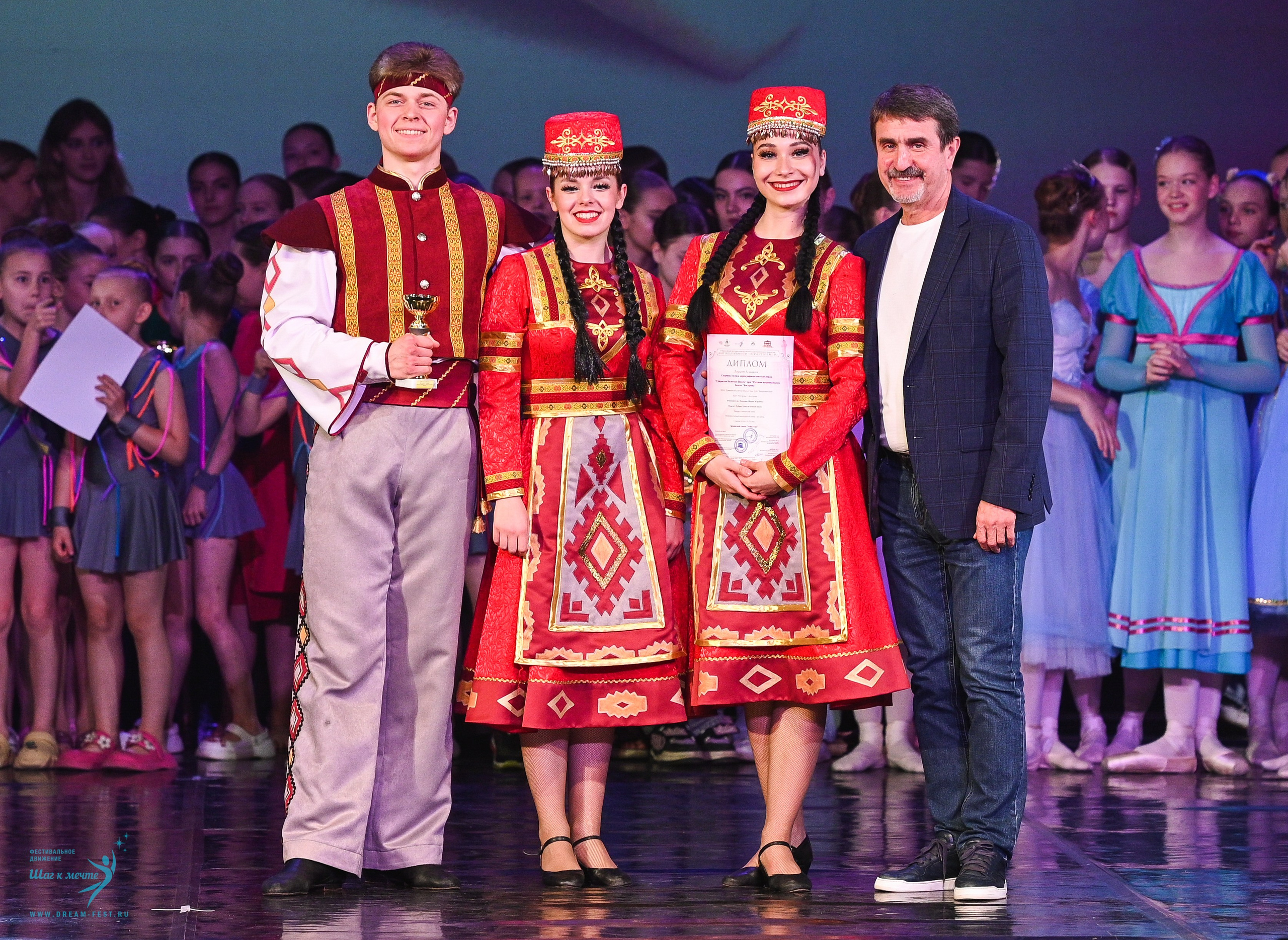 24.05.2025 «Мир под названием — Искусство танца» Фестивальное движение «Шаг к мечте» г. Кострома. Медиастудия Фото Концепт