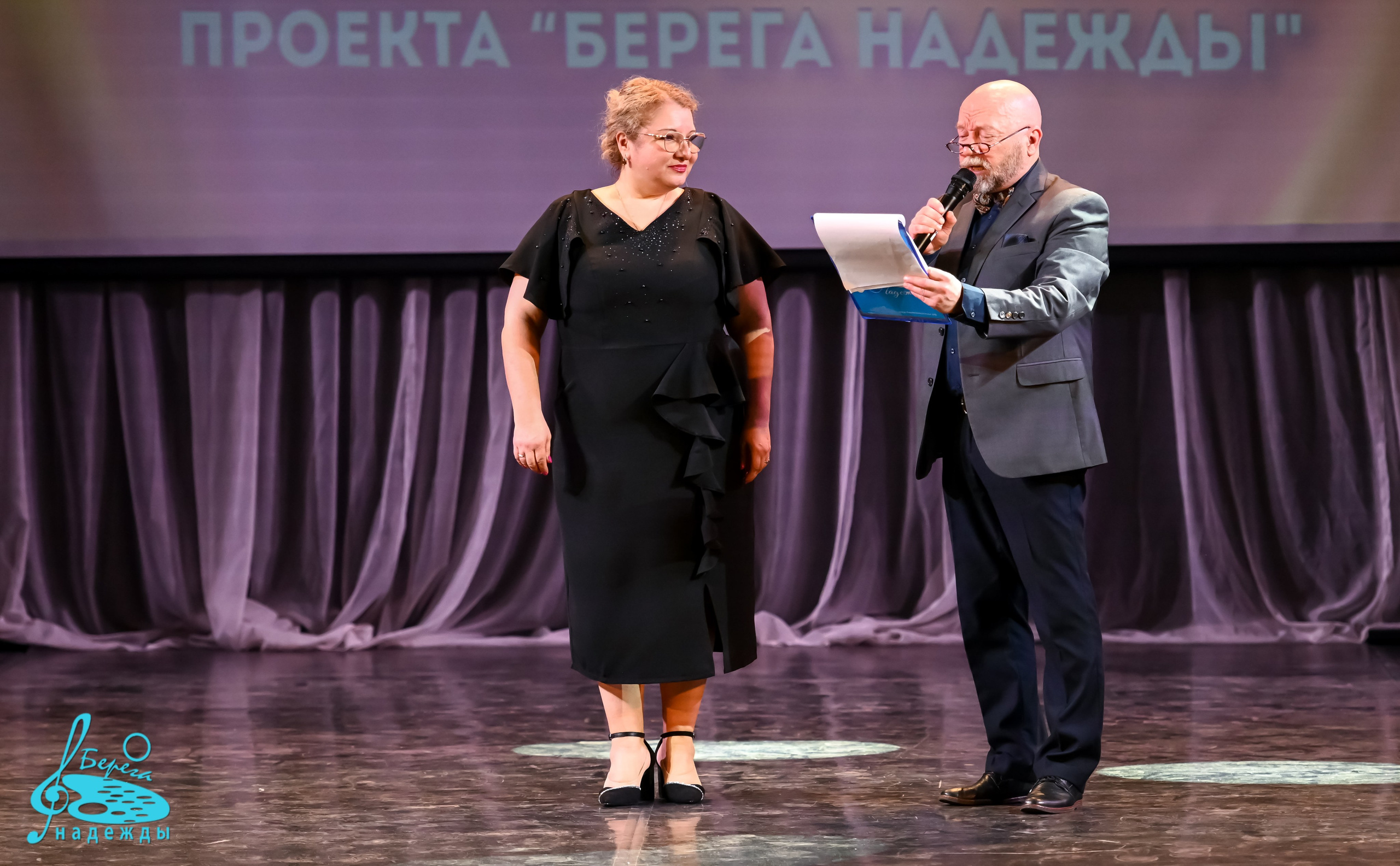 16.06.2024 Финальная Гранд-Премия проекта «Берега Надежды» г. Москва. Медиастудия Фото Концепт