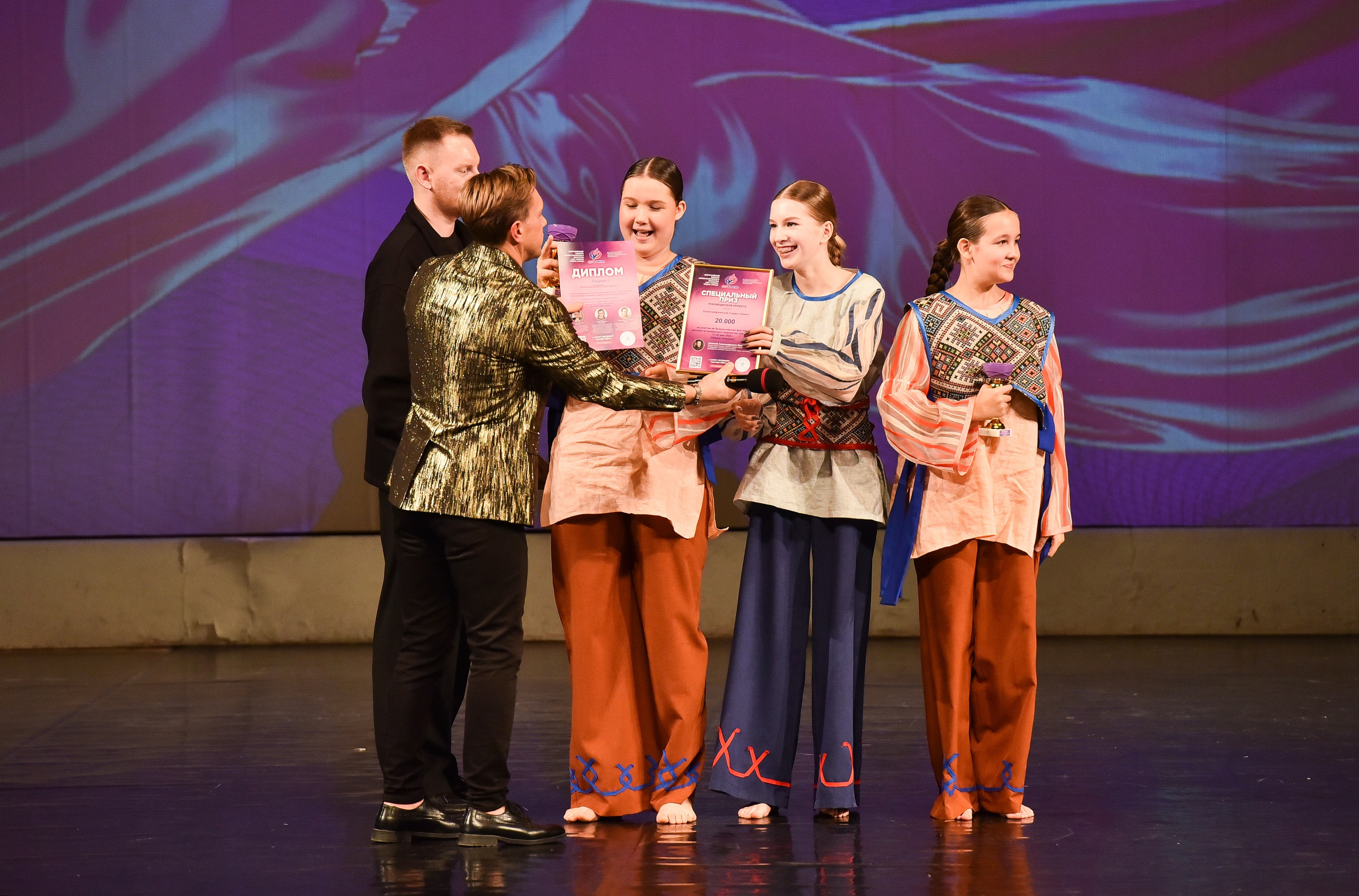 01.12.2024 Фестиваль хореографического искусства «АРТ-КОМПАС. СЕВЕРО-ЗАПАД» г. Спб. Медиастудия Фото Концепт