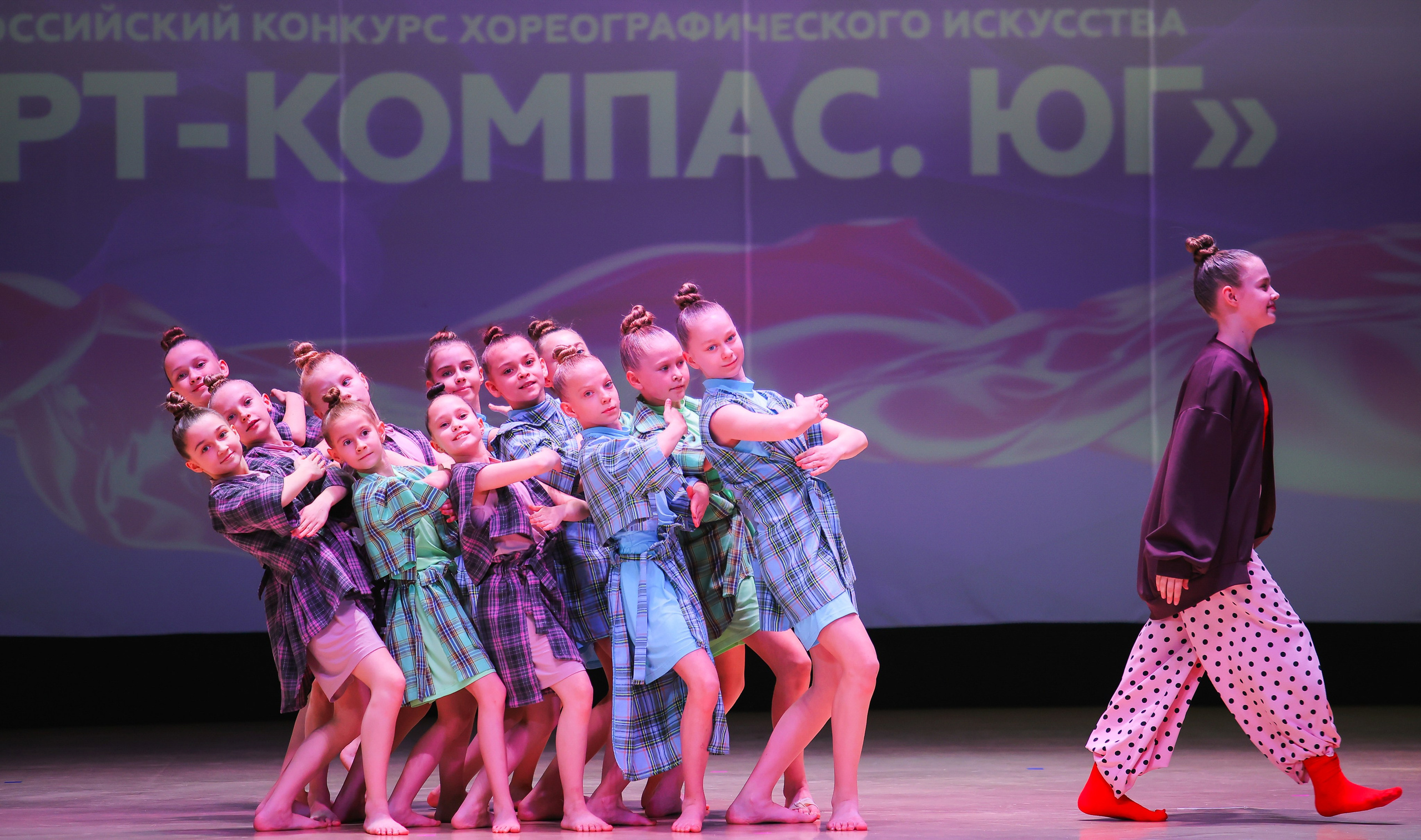 26.04.2025 Фестиваль хореографического искусства «АРТ-КОМПАС.ЮГ» г. Волгоград. Медиастудия Фото Концепт