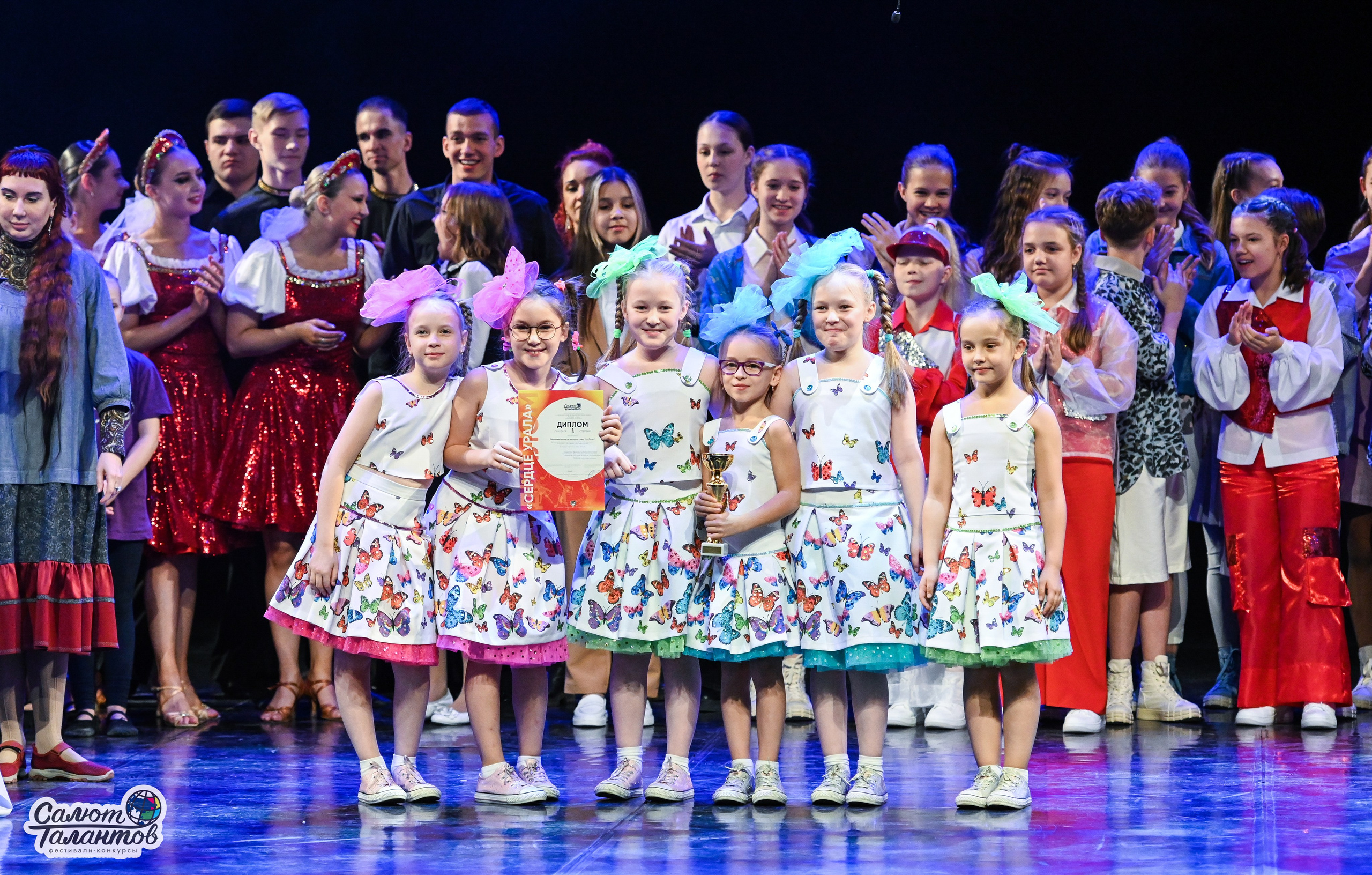 30.10.2024 6-й Международный Творческий Фестиваль-Конкурс «СЕРДЦЕ УРАЛА» г. Екб. Медиастудия Фото Концепт