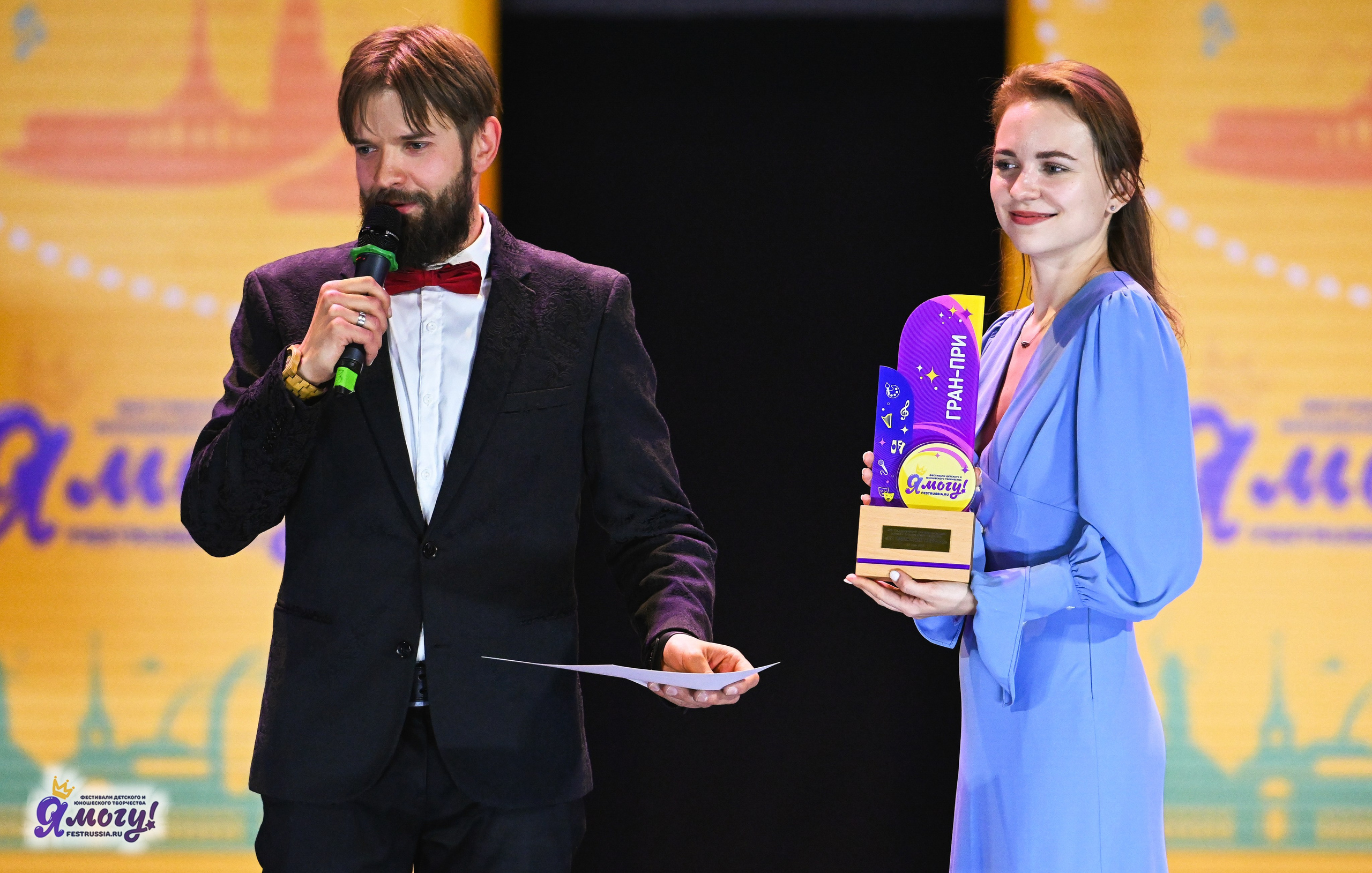 12.05.2025 «Я МОГУ!» XVI Международный фестиваль-конкурс «На волжских берегах». Медиастудия Фото Концепт