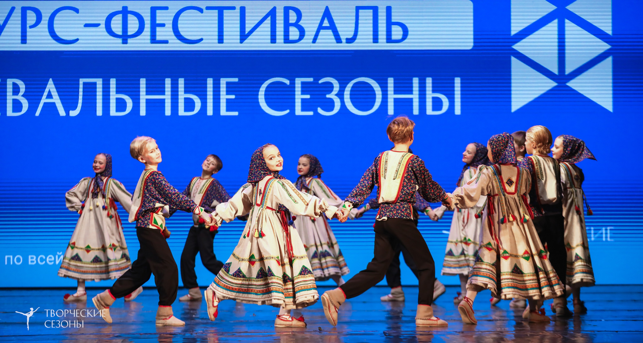 29.11.2025 I Международный конкурс-фестиваль «Танцевальные сезоны. Минск». Медиастудия Фото Концепт