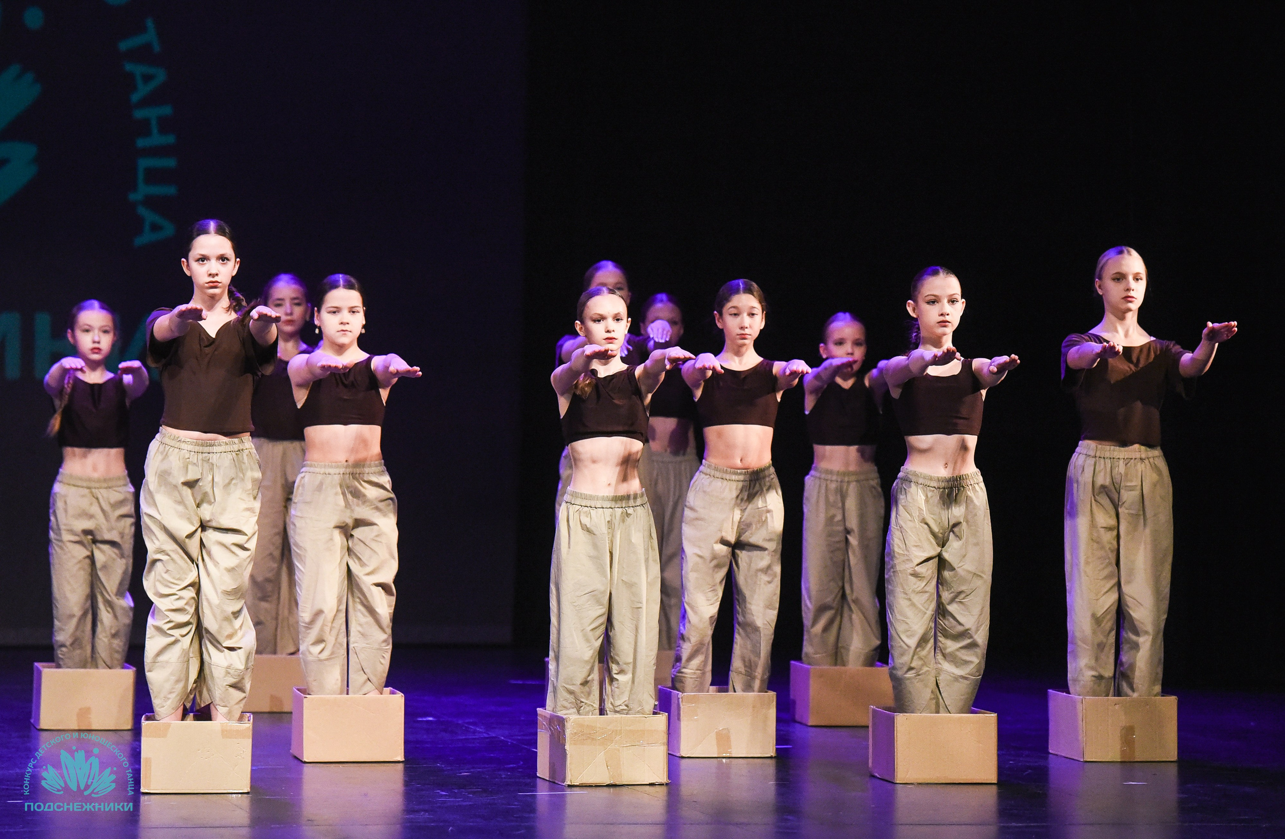 29.03.2025 Всероссийский конкурс детского и юношеского танца «Подснежники» г. Москва. Медиастудия Фото Концепт