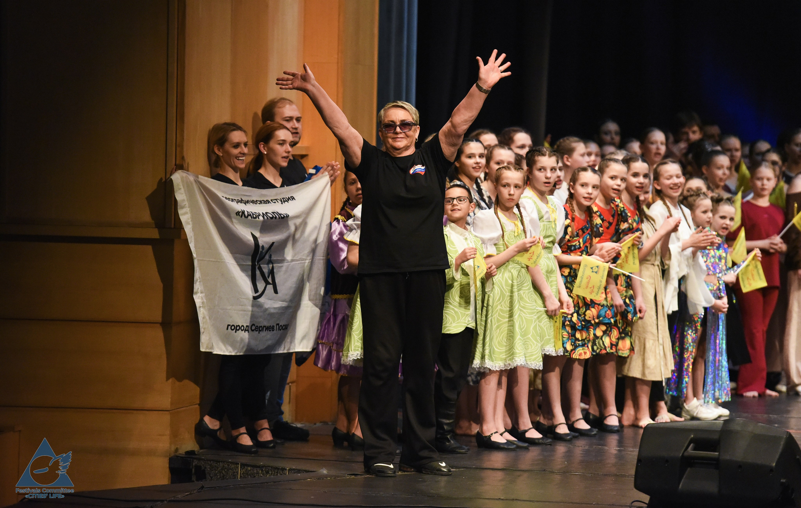 05.05.2026 «Жизнь Городов» Фестиваль-конкурс «ПЛАНЕТА ИСКУССТВ» г. Кондопога. Медиастудия Фото Концепт