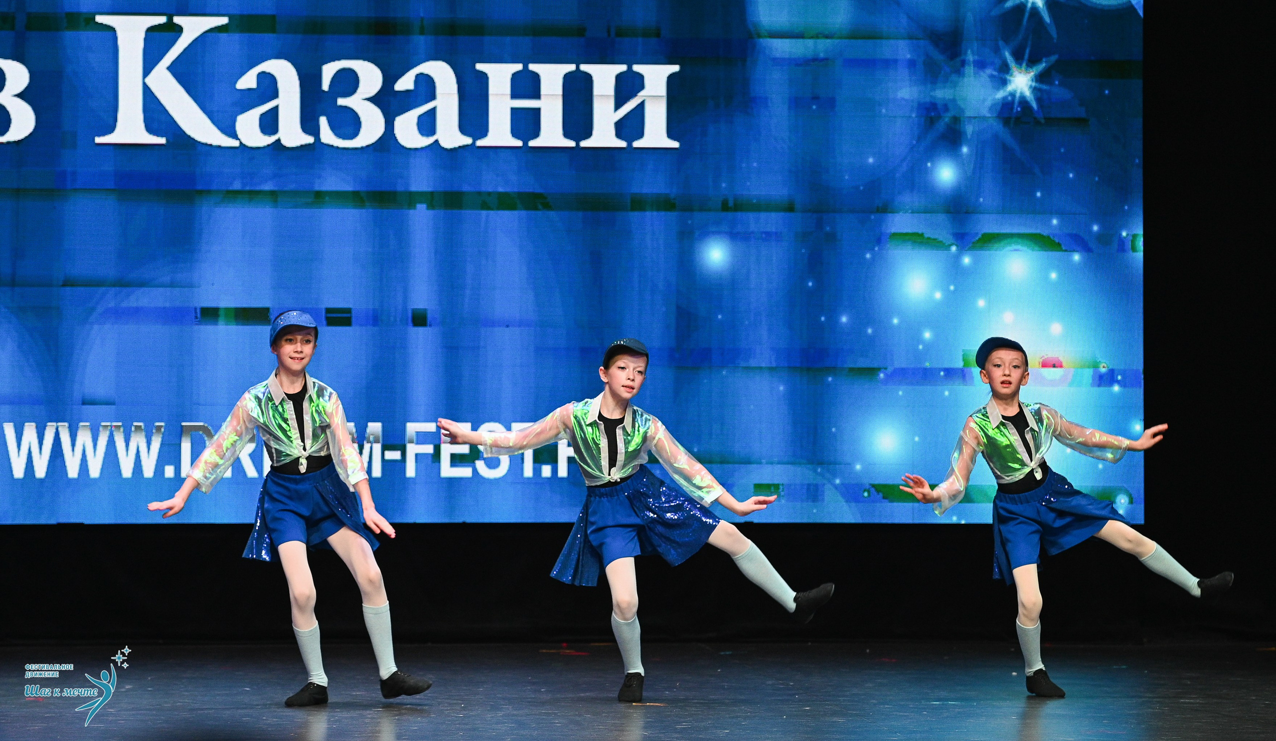 05.04.2025 Фестивальное движение «Шаг к мечте» г. Казань. Медиастудия Фото Концепт