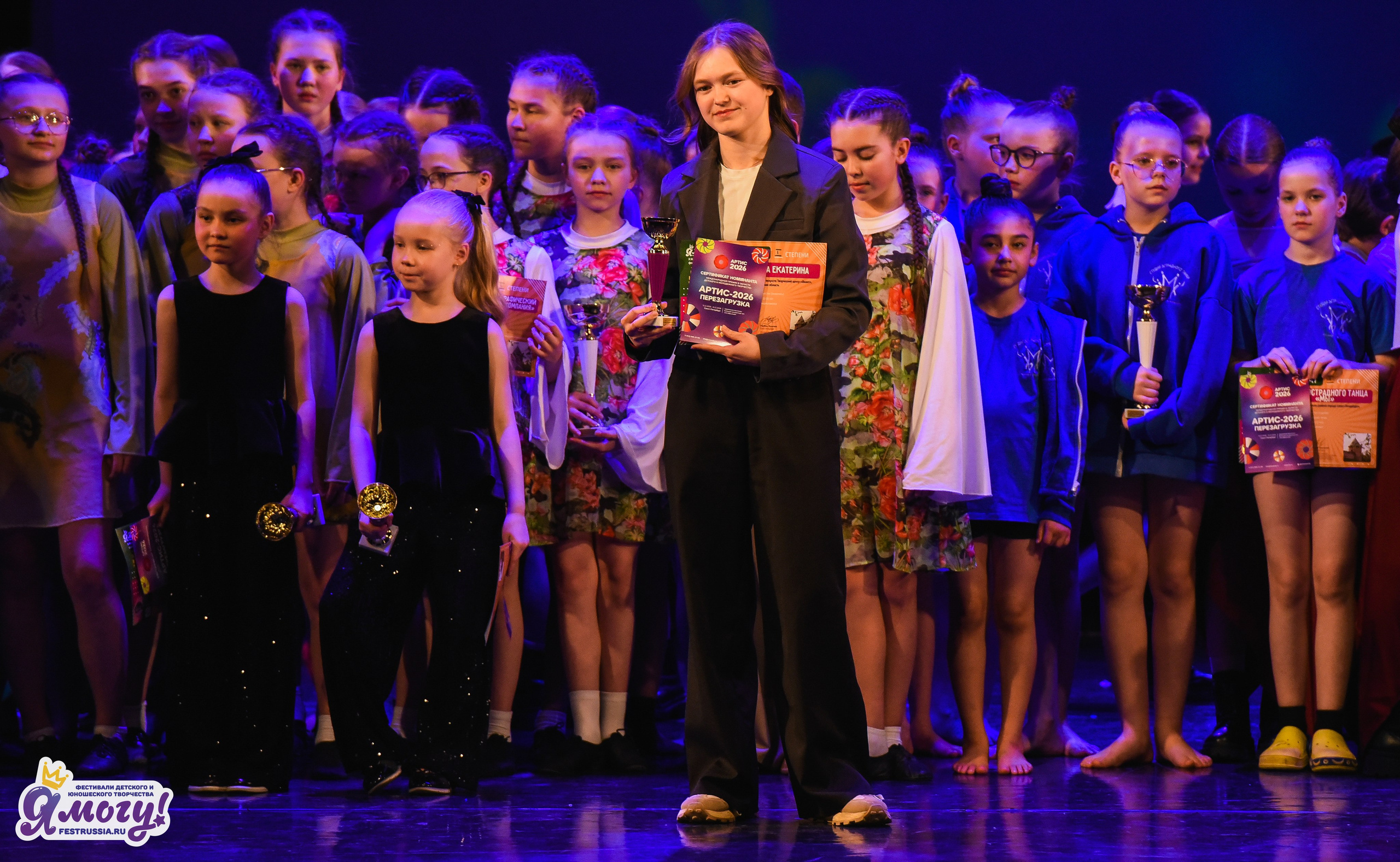 11.04.2026 «Я МОГУ!» X Международный фестиваль-конкурс г. Великий Новгород. Медиастудия Фото Концепт