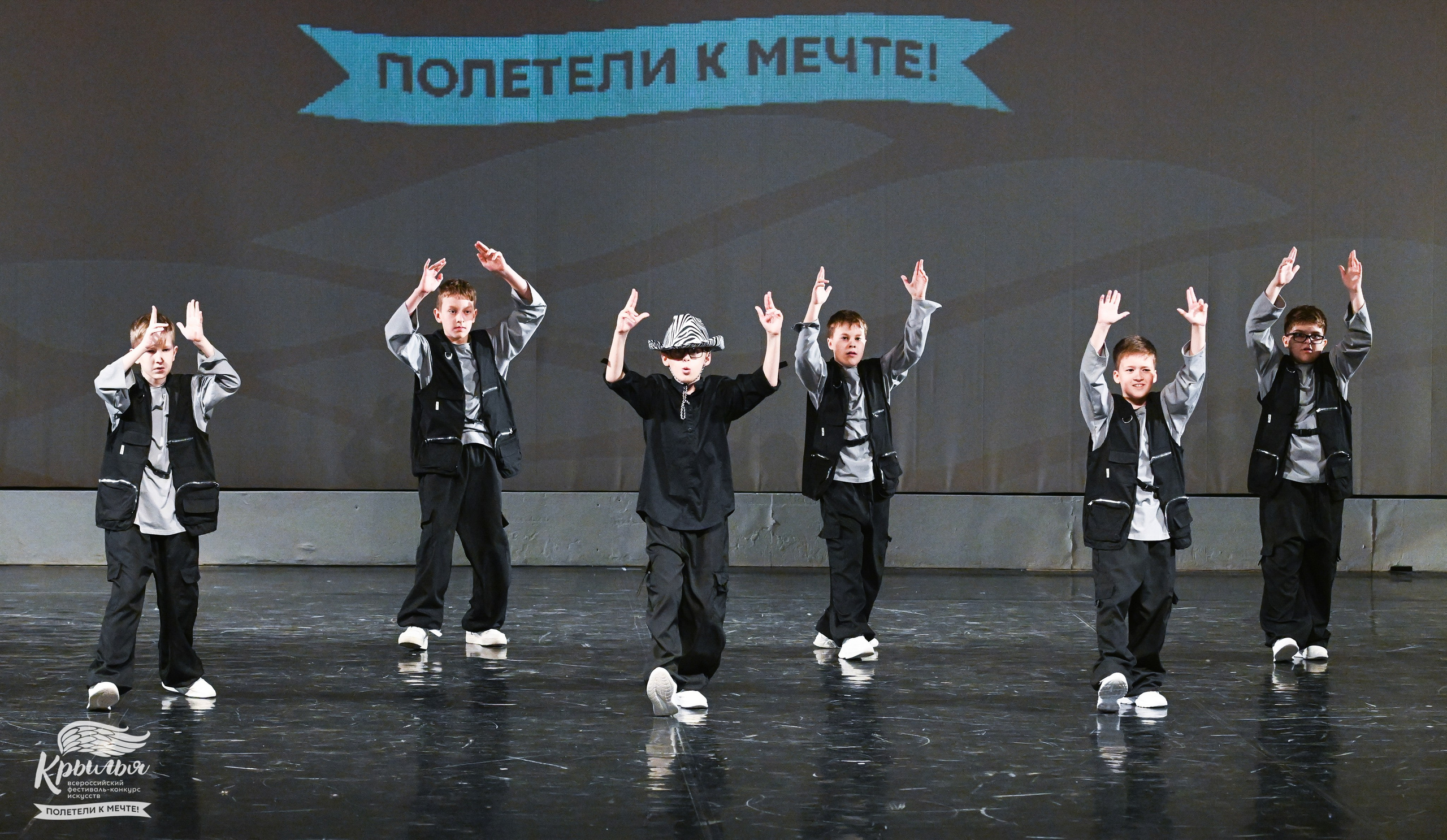 04.06.2025 Всероссийский фестиваль-конкурс искусств «Крылья» г. Санкт- Петербург. Медиастудия Фото Концепт