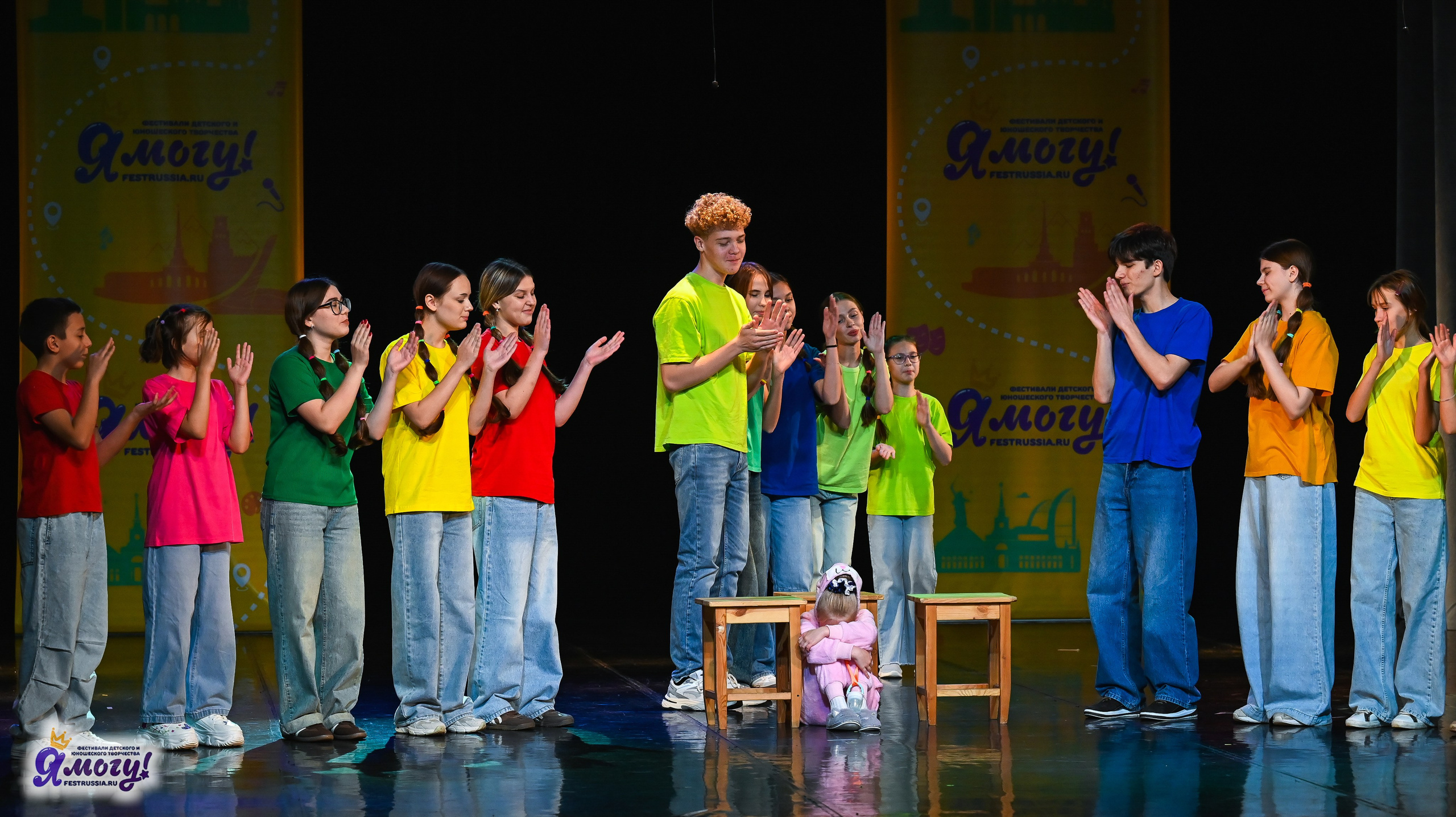 26.10.2025 «Я МОГУ!» 85-й Международный фестиваль-конкурс «Вдохновение.Осень» г. Санкт-Петербург. Медиастудия Фото Концепт