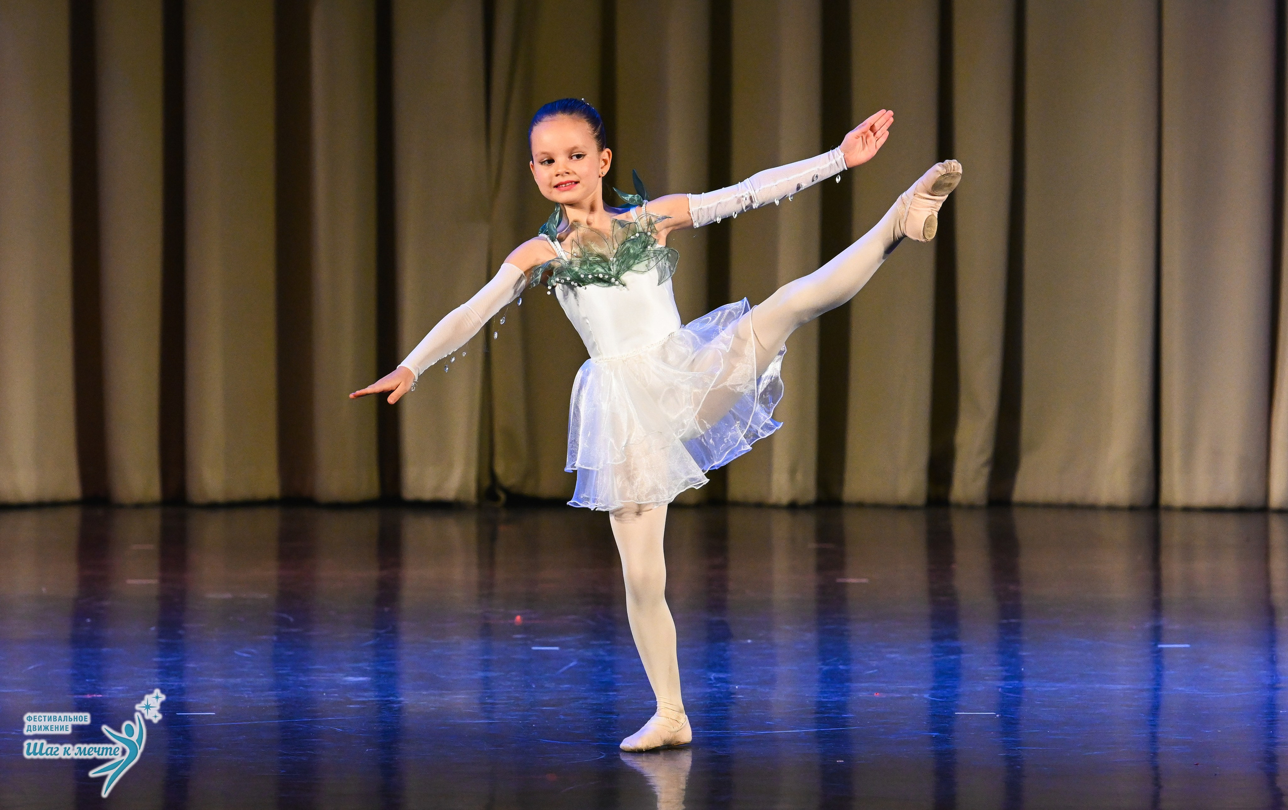06.12.2025 Фестивальное движение «Шаг к мечте» г. Санкт-Петербург. Медиастудия Фото Концепт