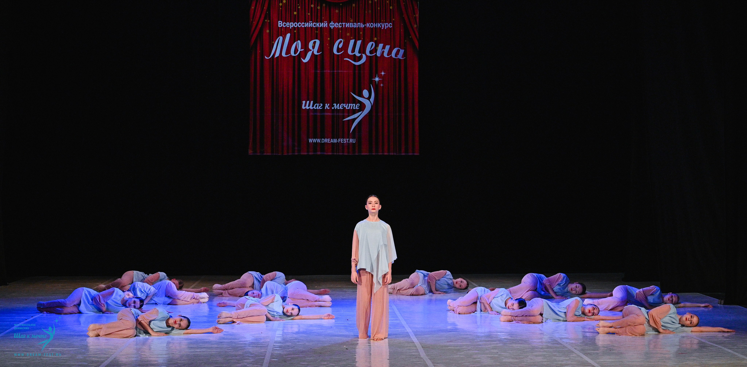 15.03.2025 «Моя Сцена» Фестивальное движение «Шаг к мечте» г. Москва. Медиастудия Фото Концепт