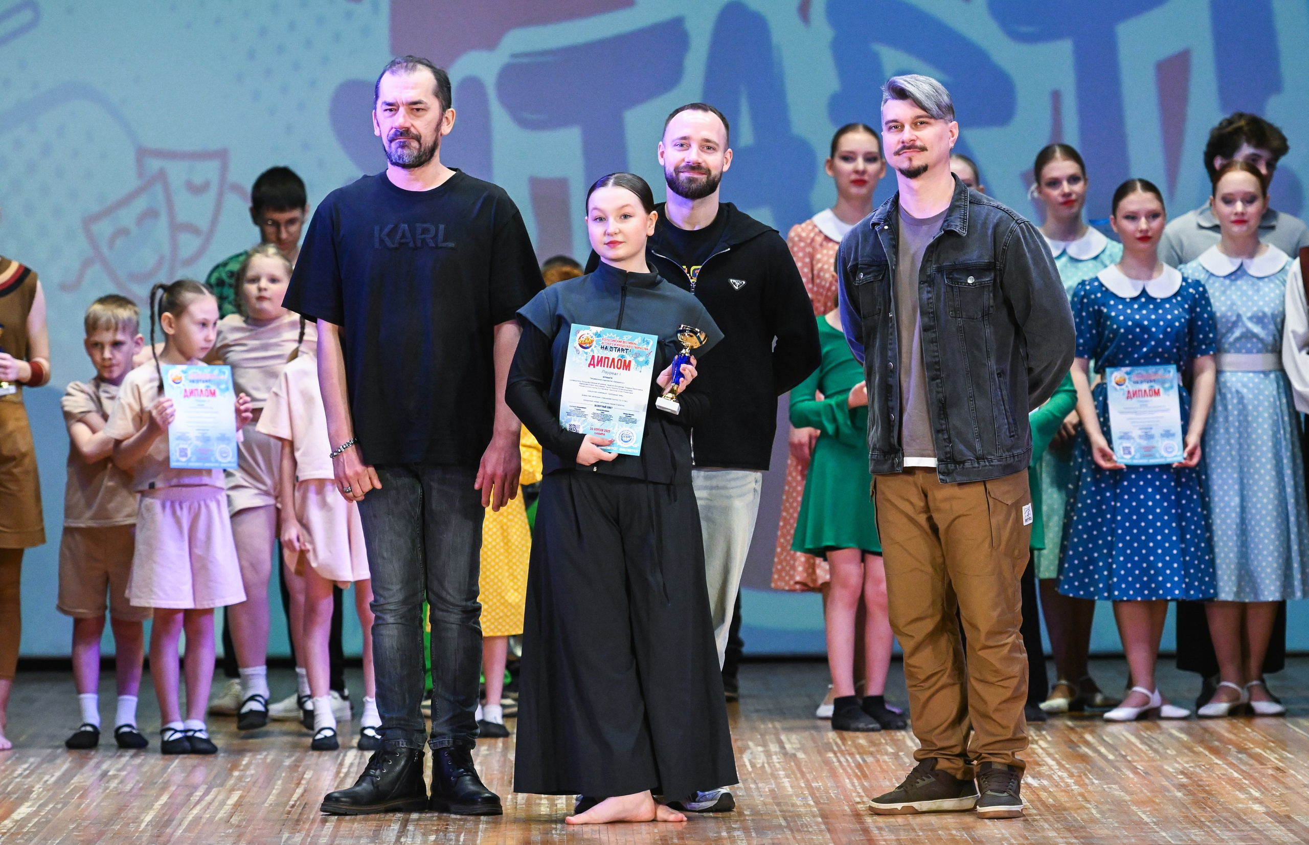 20.04.2025 Фестиваль детского и юношеского творчества «HA START!» г. Самара. Медиастудия Фото Концепт