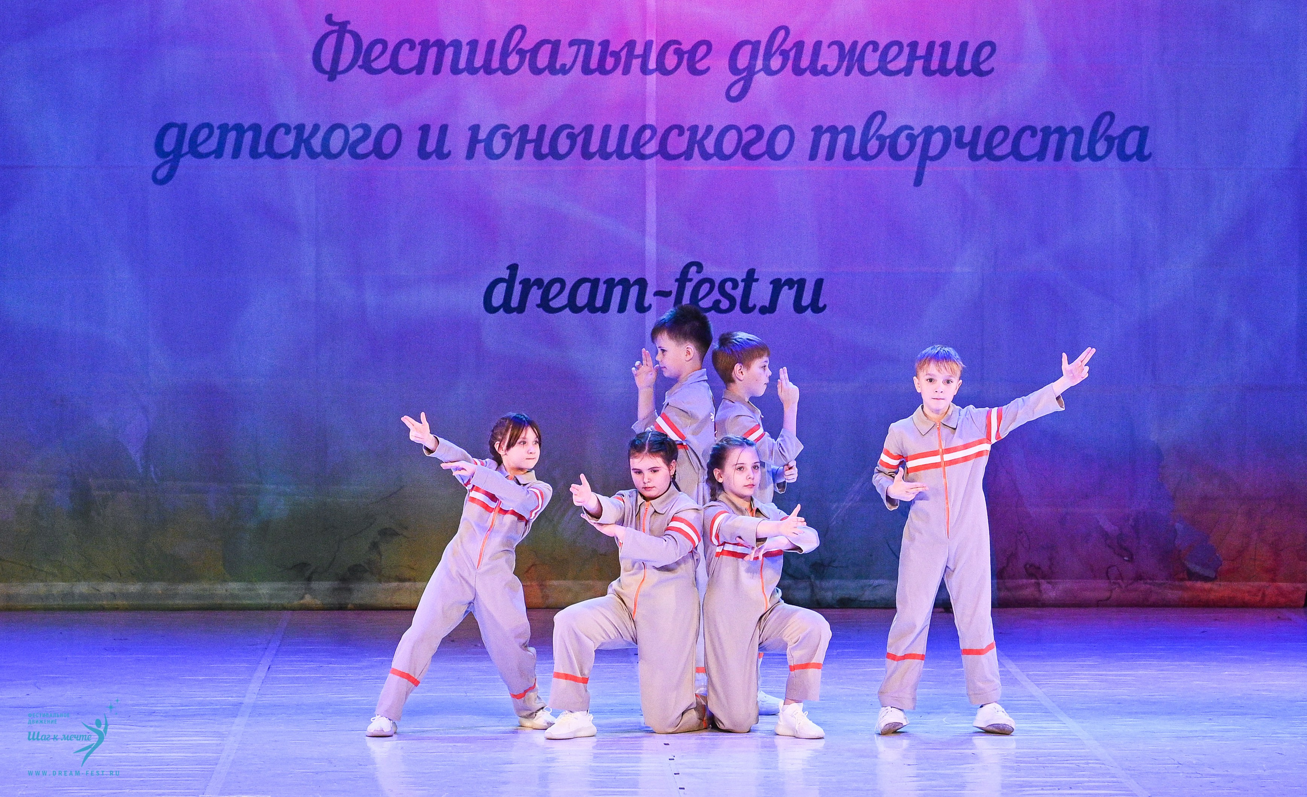 12.04.2025 Фестивальное движение «Шаг к мечте» г. Москва. Медиастудия Фото Концепт