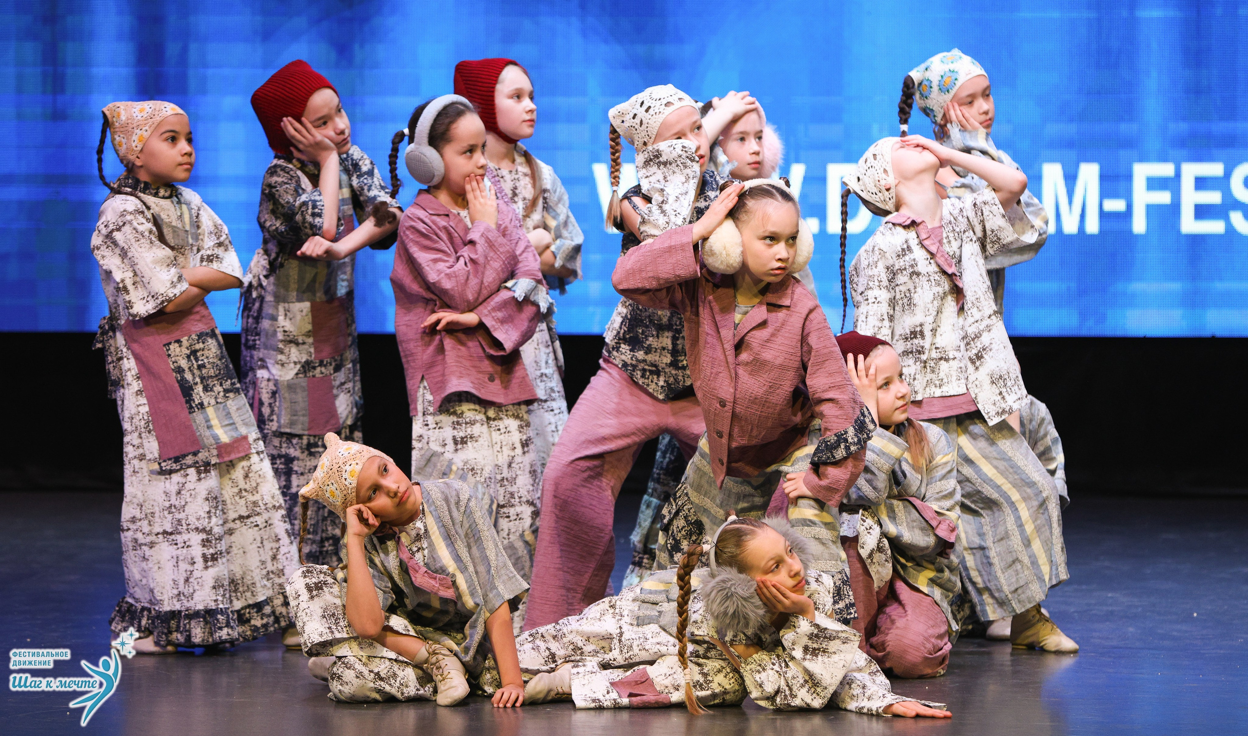 04.04.2026 Фестивальное движение «Шаг к мечте» г. Казань. Медиастудия Фото Концепт
