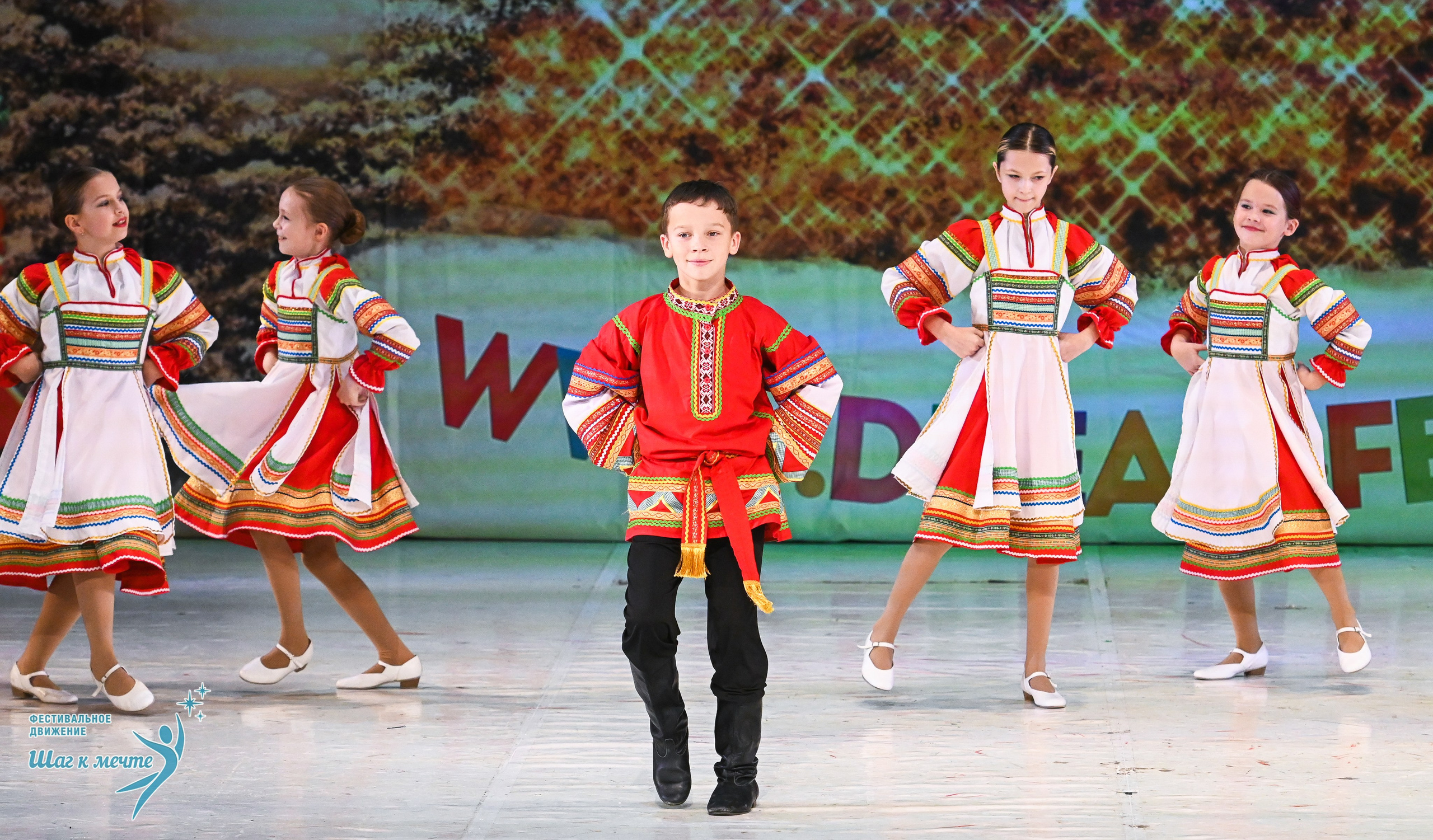 21.12.2025 Фестивальное движение «Шаг к мечте» г. Москва. Медиастудия Фото Концепт