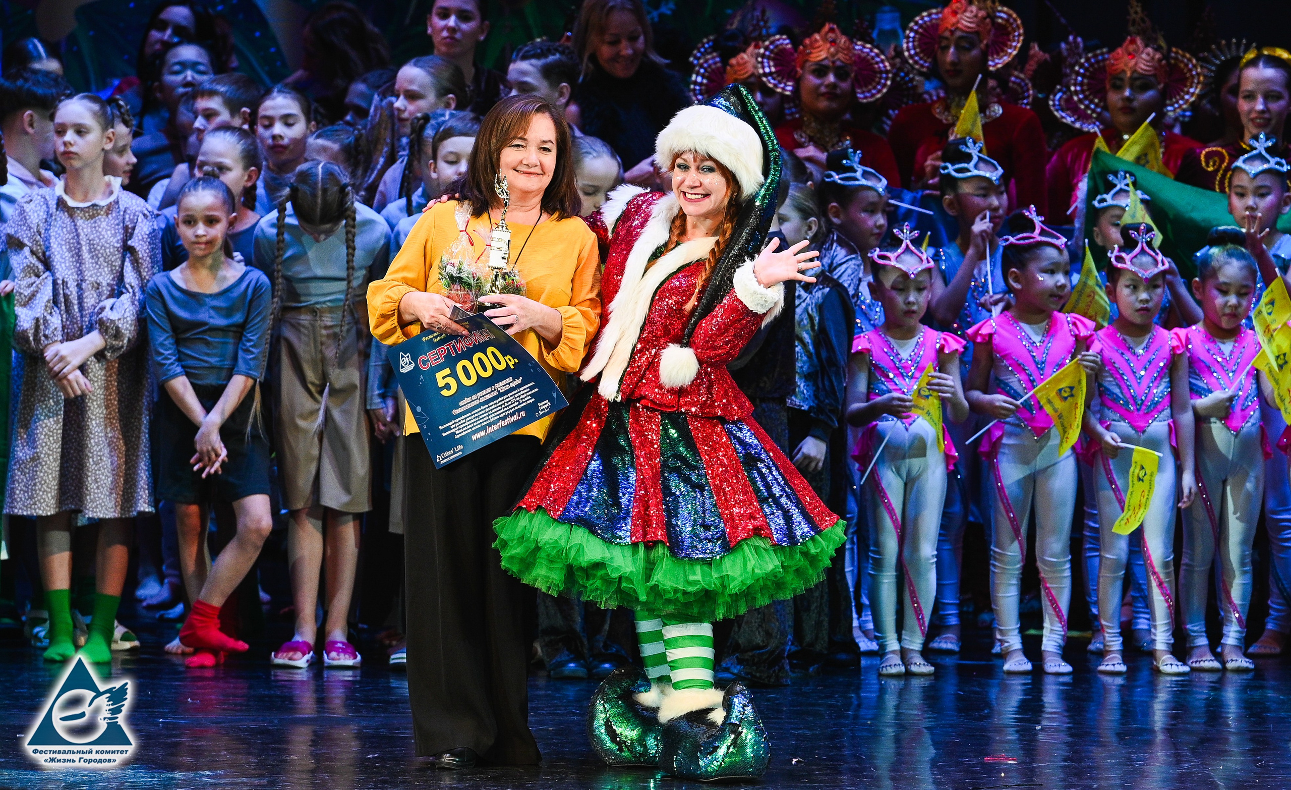 06.01.2026 «Жизнь Городов» Фестиваль-конкурс «Рождественские звёзды» г. Москва. Медиастудия Фото Концепт