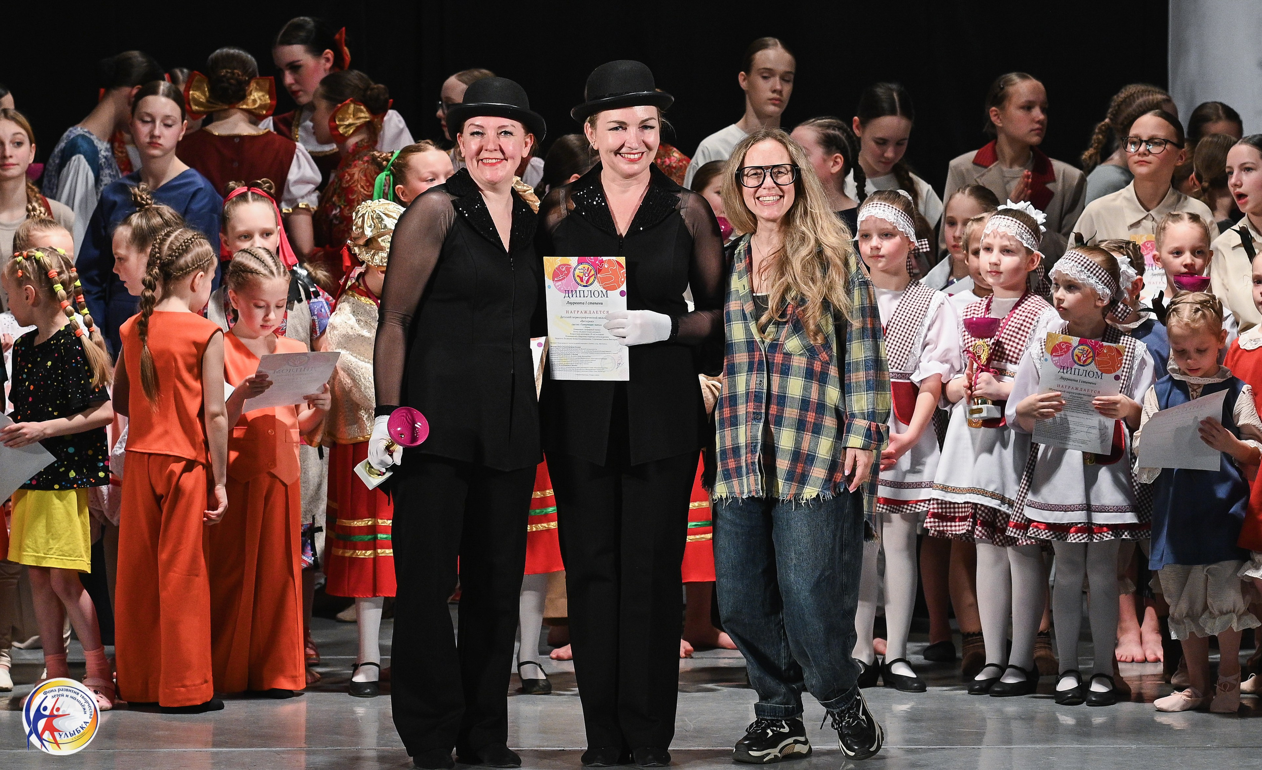 29.03.2026 Международный хореографический конкурс «Новые имена» г. Нижний Новгород. Медиастудия Фото Концепт