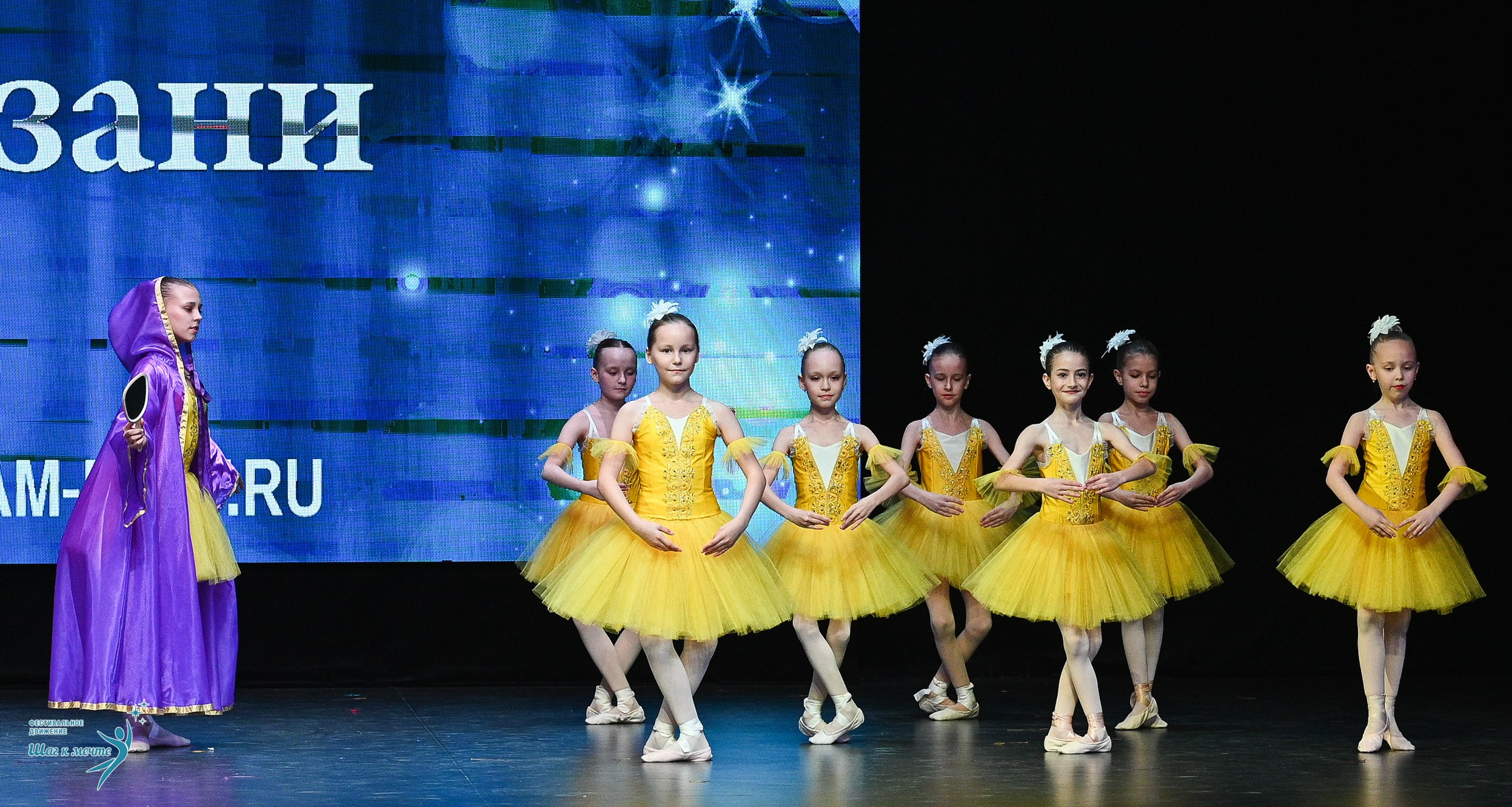 05.04.2025 Фестивальное движение «Шаг к мечте» г. Казань. Медиастудия Фото Концепт