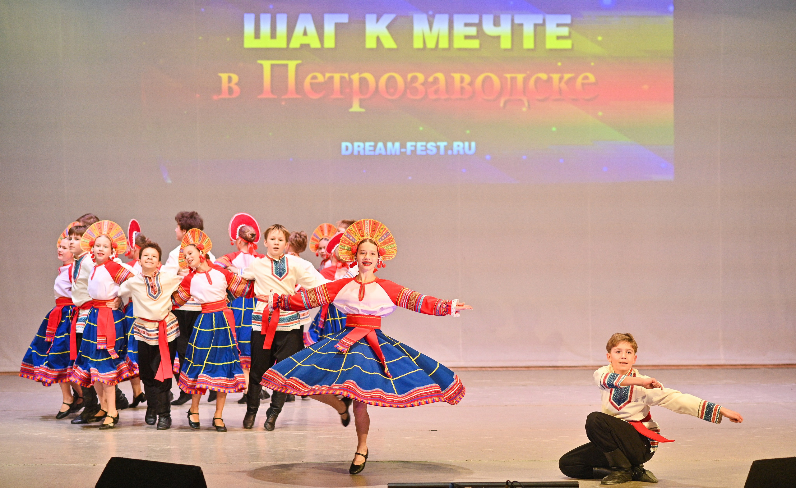 30.11.2024 Фестивальное движение «Шаг к мечте» г. Петрозаводск. Медиастудия Фото Концепт