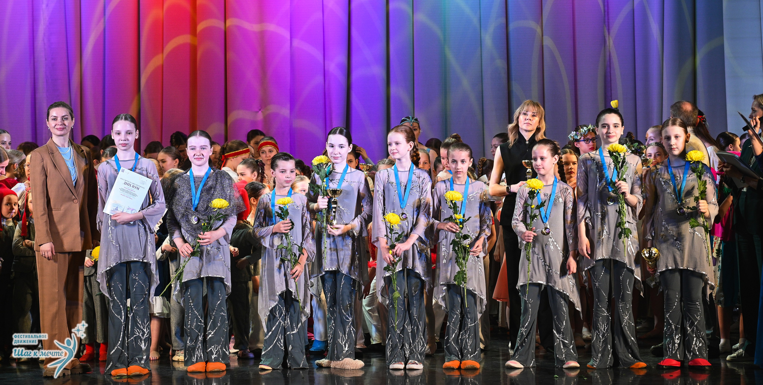 25.04.2026 Фестивальное движение «Шаг к мечте» г. Санкт-Петербург. Медиастудия Фото Концепт