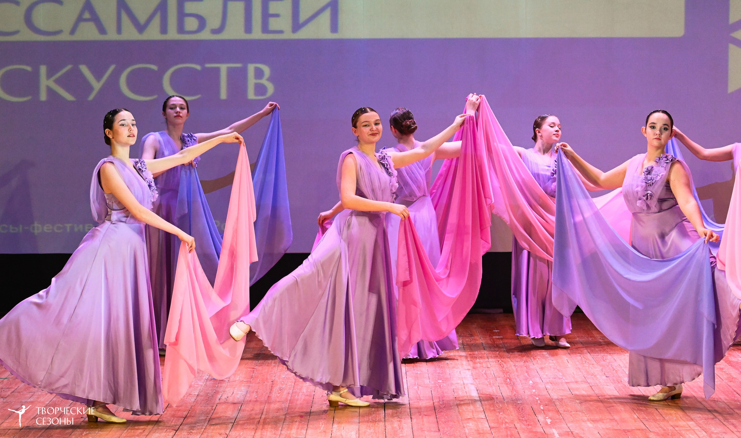 10.05.2025 «Творческие сезоны» Волгоградские ассамблеи искусств г. Волгоград. Медиастудия Фото Концепт