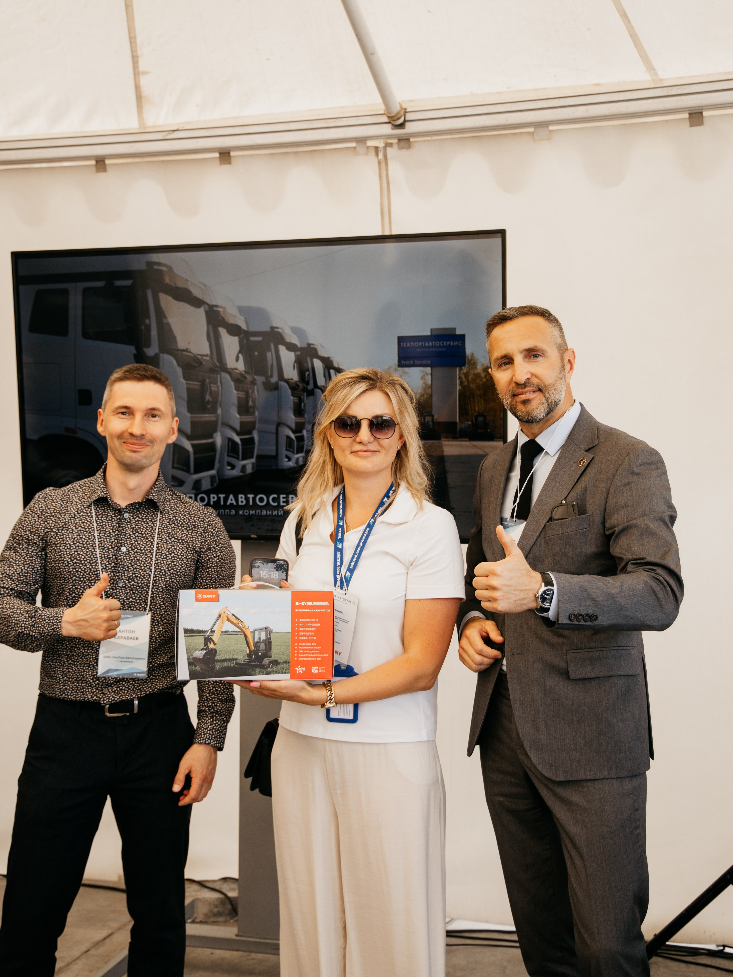 ТЕХПОРТАВТОСЕРИС| День открытых дверей. Свадебный фотограф Челябинск Зиненко Виктория