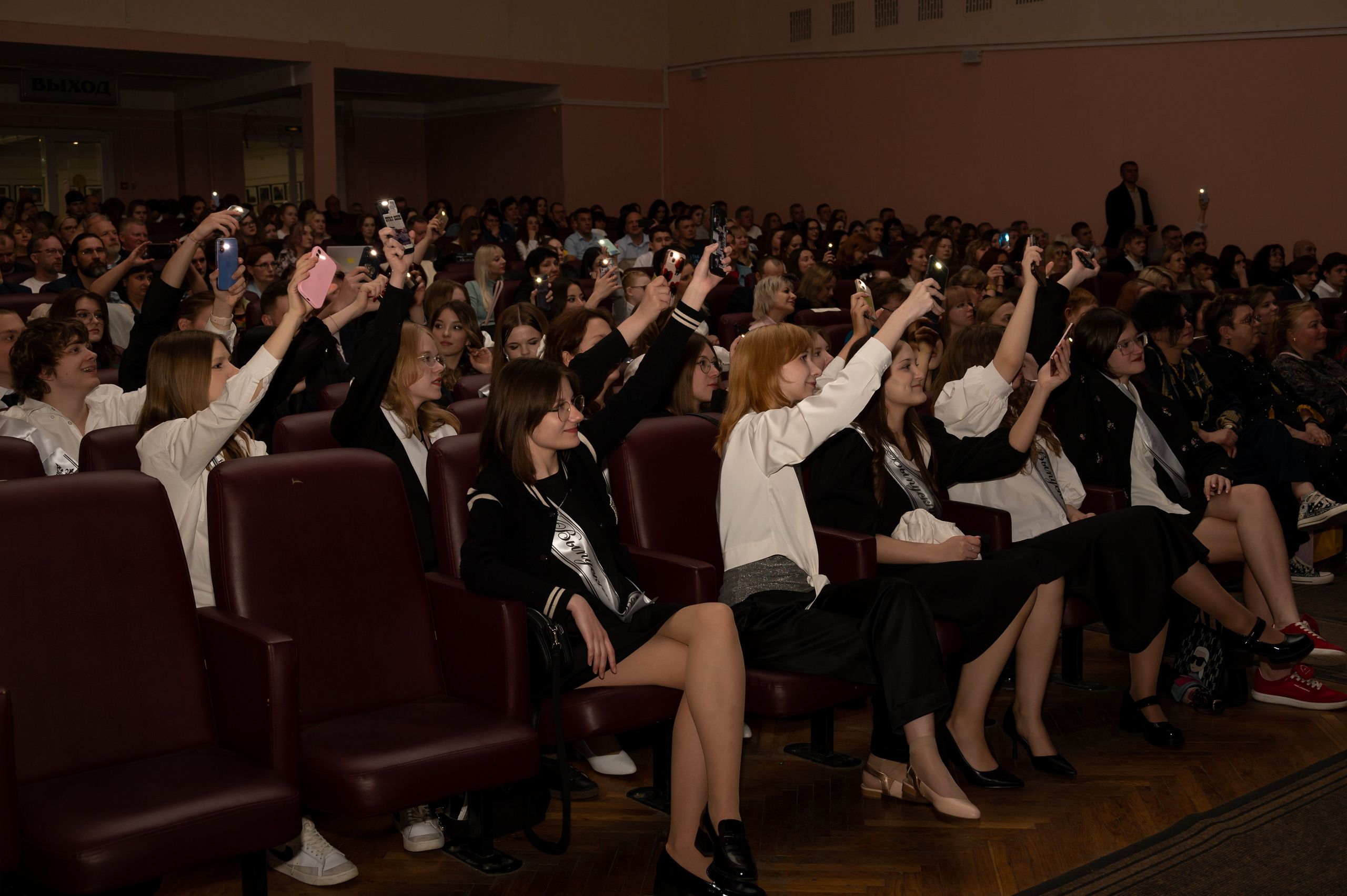 Школьная фотосессия в Туле. Портретный, семейный, свадебный фотограф. Бизнес, контент съёмка. Тула