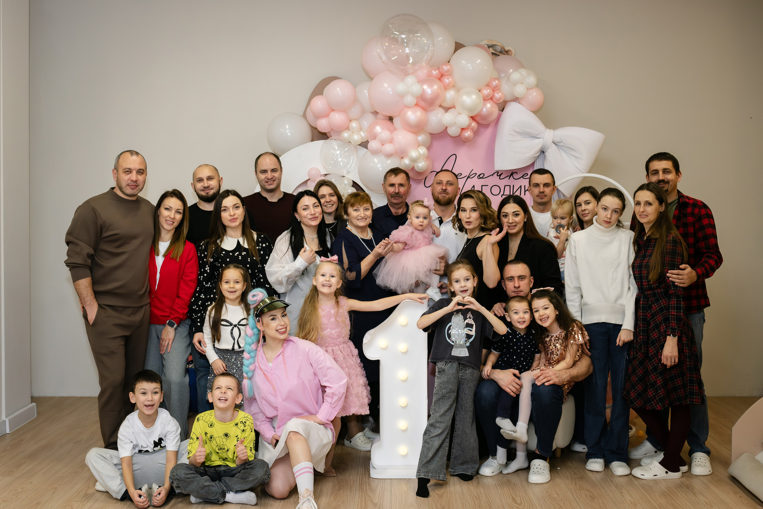 День рождения. Профессиональный семейный и церковный фотограф в Ростове-на-Дону