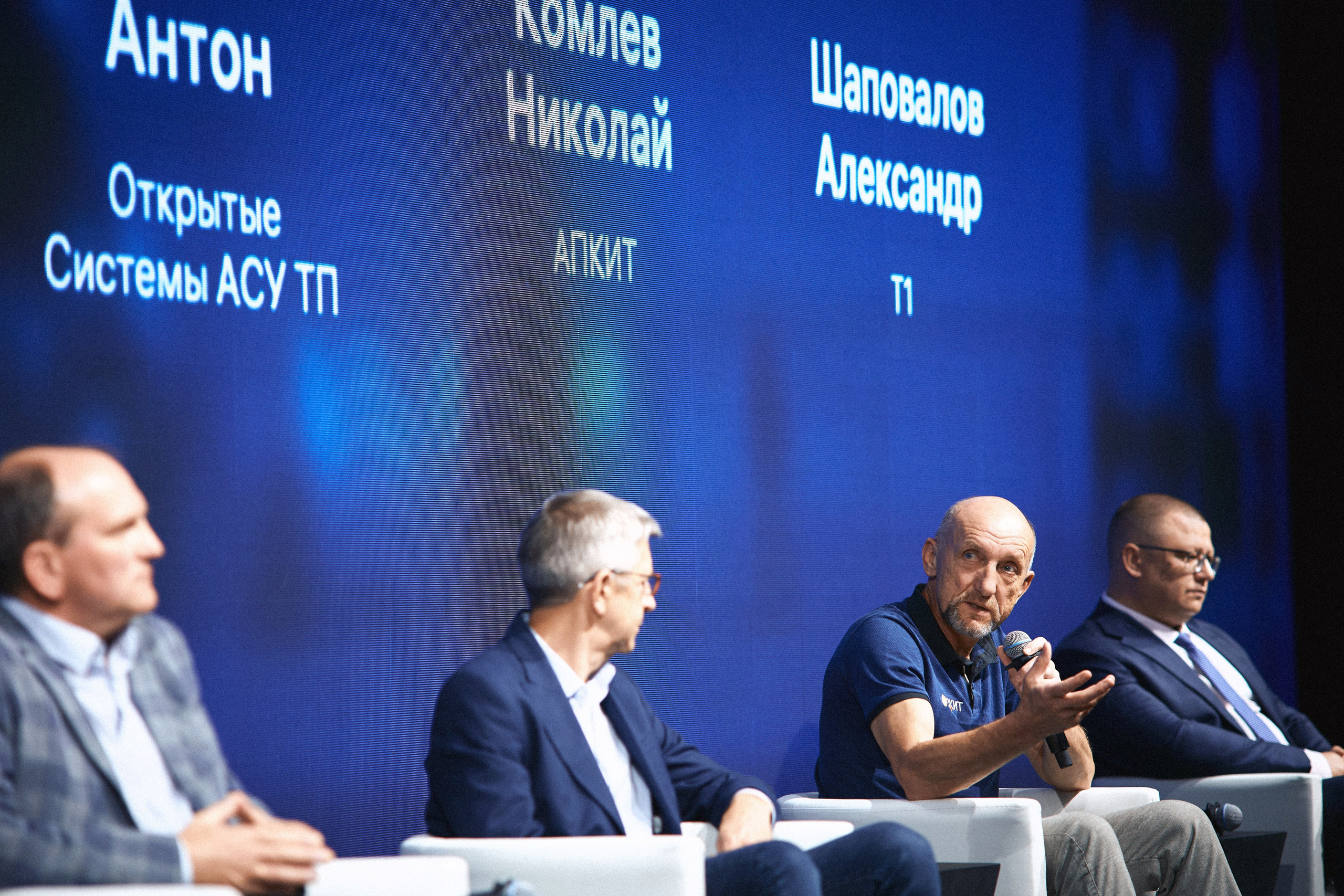 Презентация IT-проекта. Татьяна Фомичева. Репортажный и светский фотограф в Москве