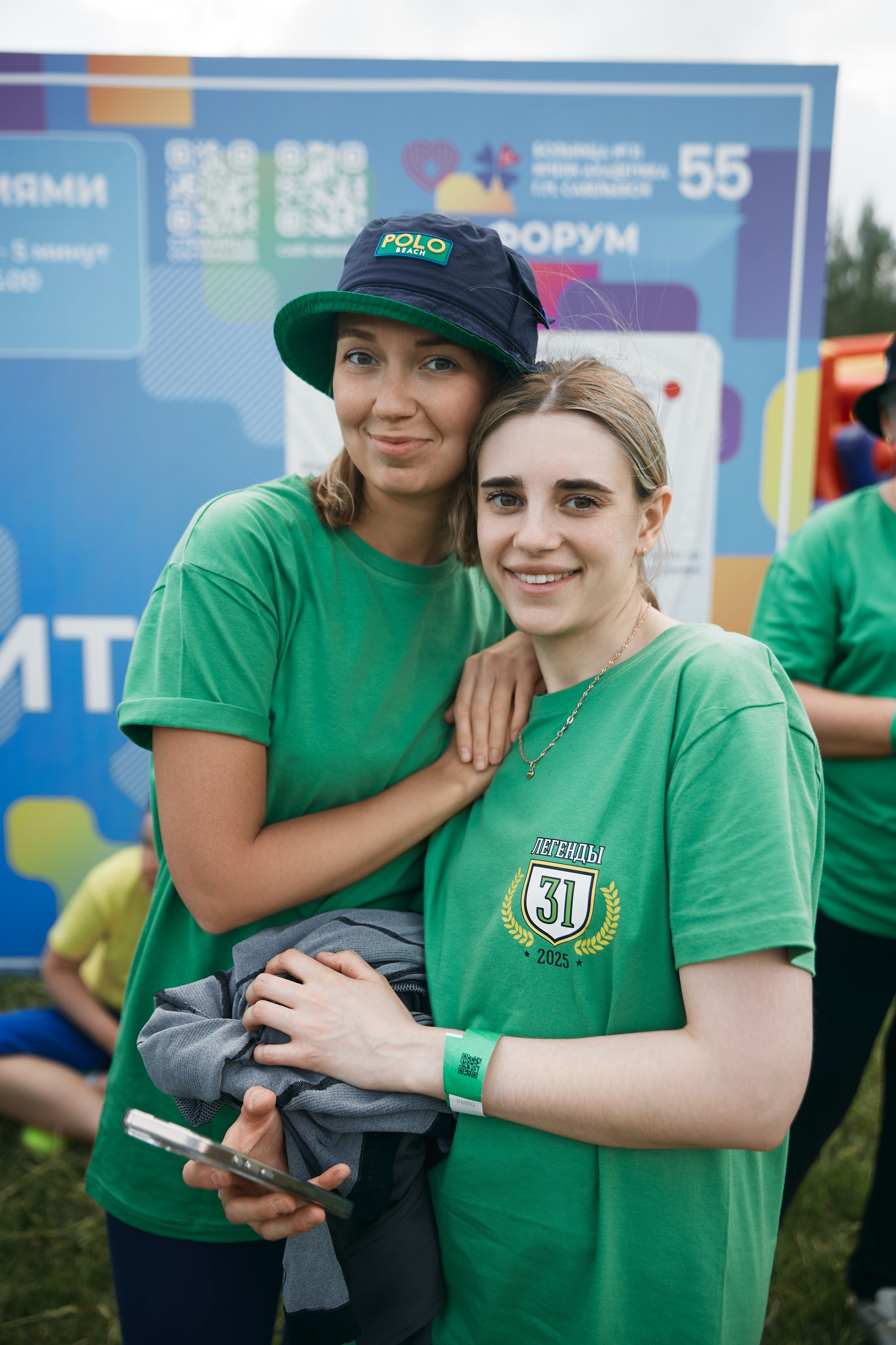 Пульс, как на старте. Спартакиала для ГКБ 33. Татьяна Фомичева. Репортажный и светский фотограф в Москве